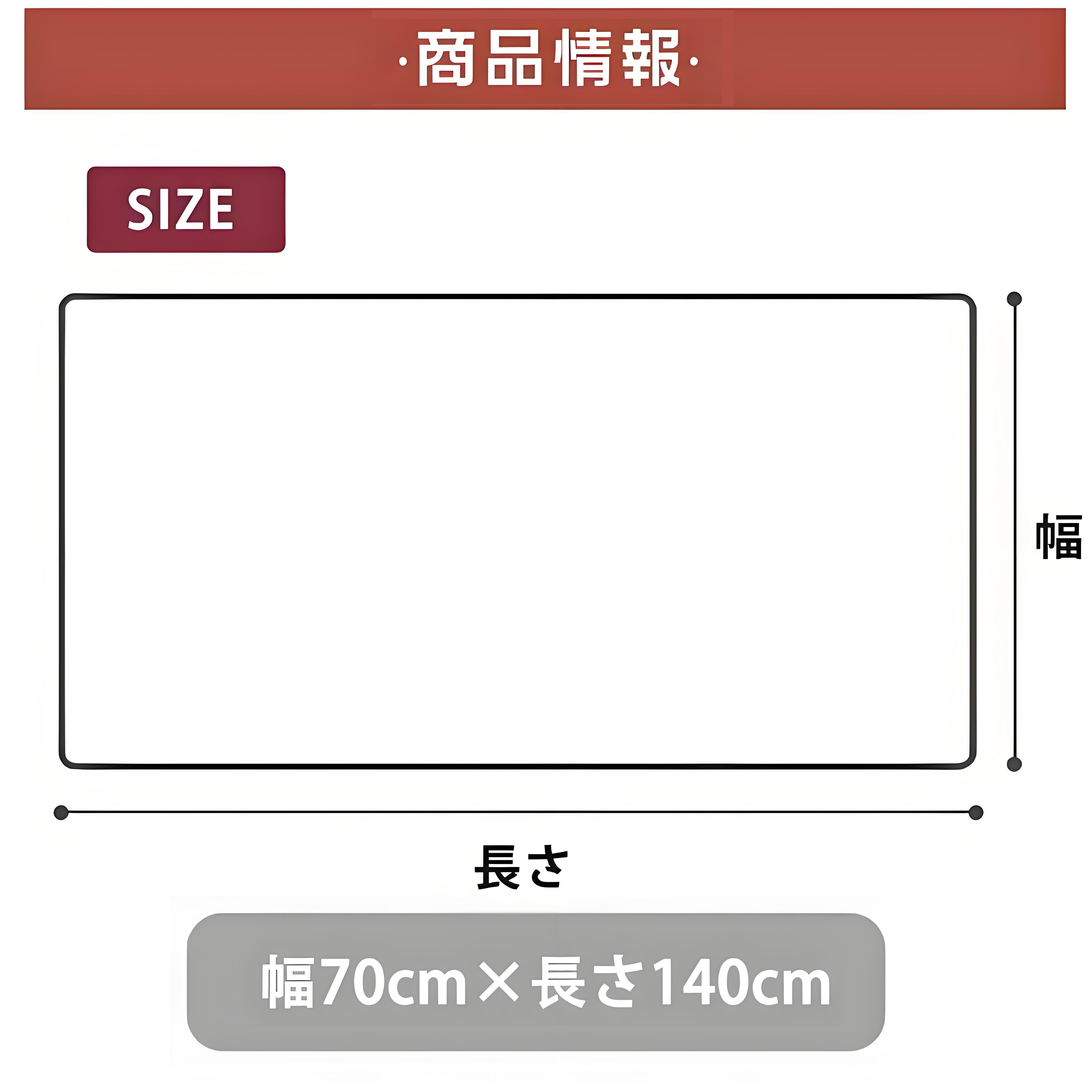 呪術廻戦 Jujutsu Kaisen 大判バスタオル 70×140cm 吸水速乾 柔らかい肌触り