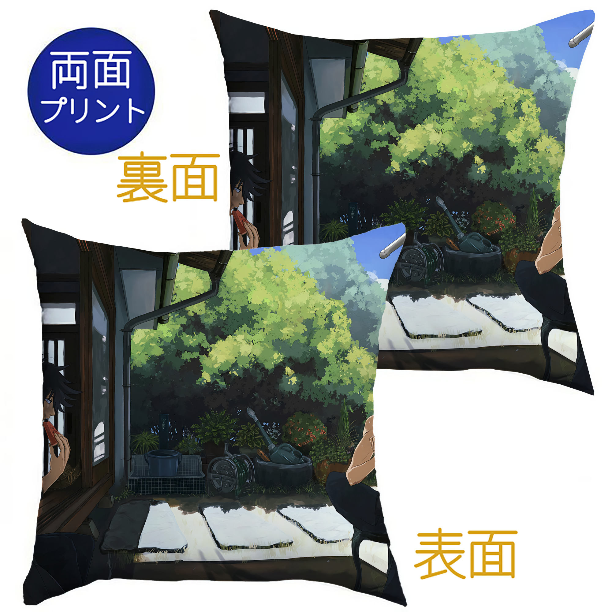 （画像用） 呪術廻戦 Jujutsu Kaisen クッションカバー＆本体セット（ポリエステル素材）
