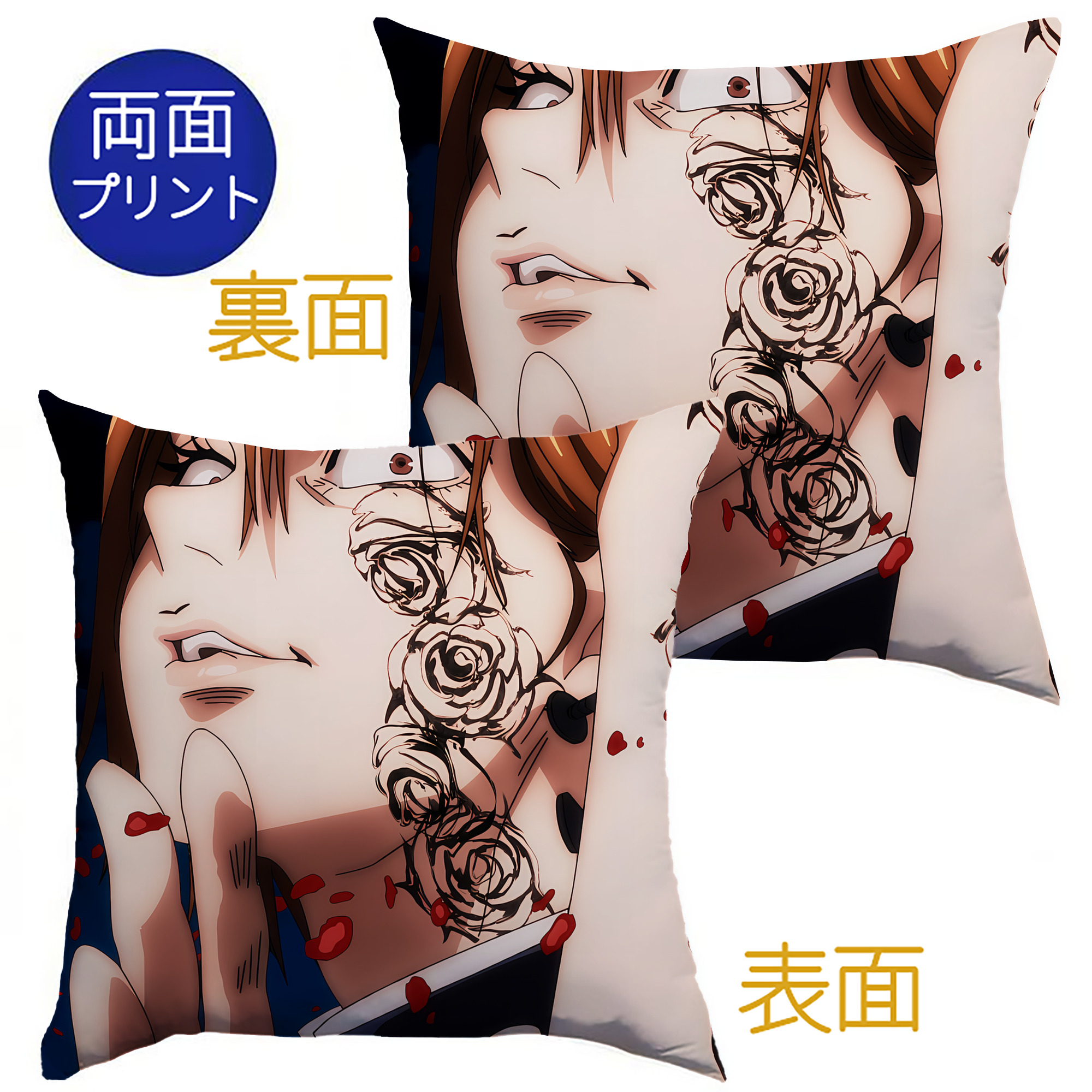 （画像用） 呪術廻戦 Jujutsu Kaisen クッションカバー＆本体セット（ポリエステル素材）