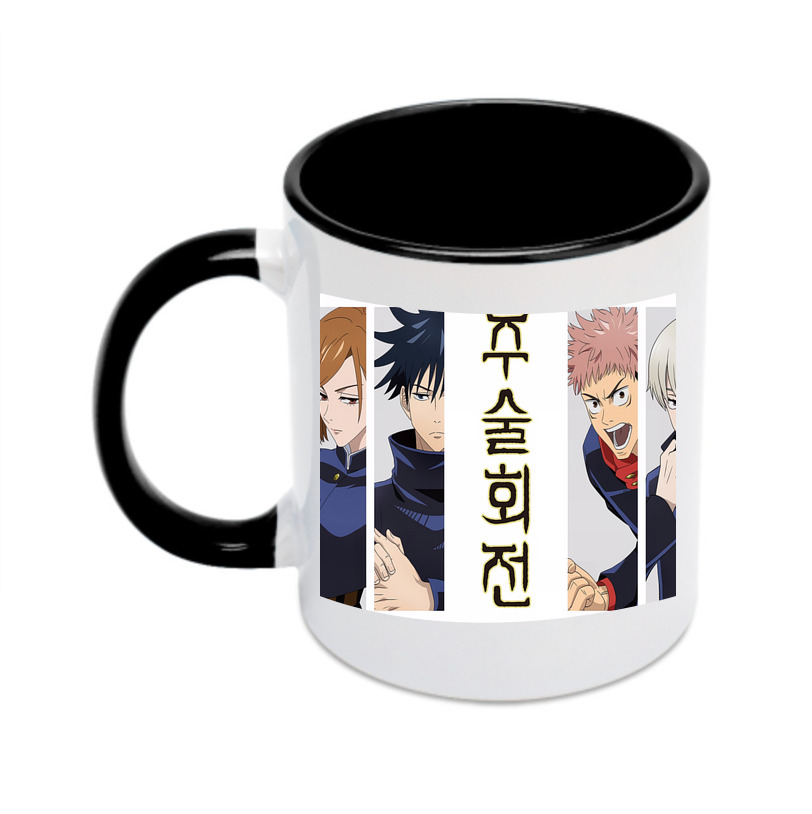 （画像用） 呪術廻戦 Jujutsu Kaisen カラーマグカップ