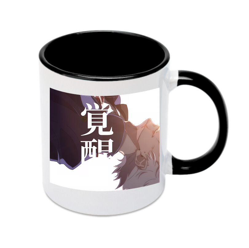（画像用） 呪術廻戦 Jujutsu Kaisen カラーマグカップ