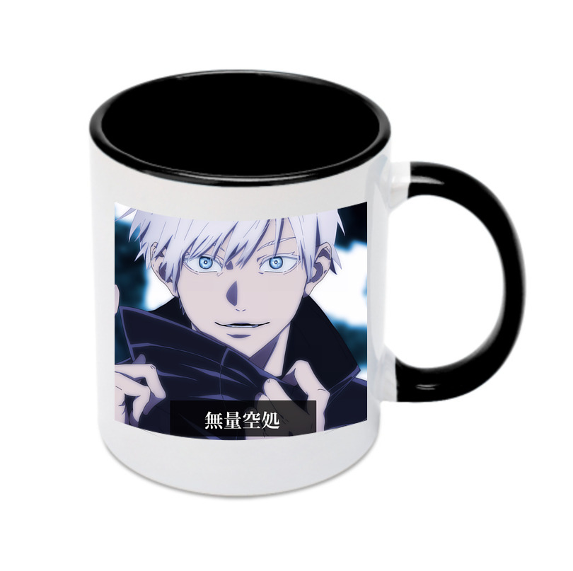 （画像用） 呪術廻戦 Jujutsu Kaisen カラーマグカップ