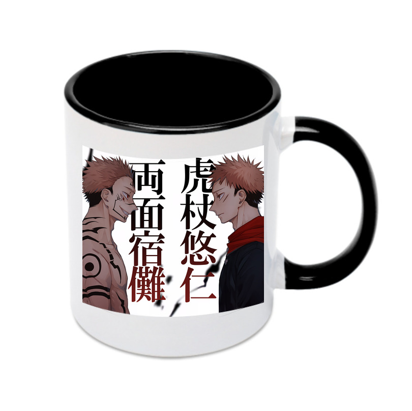 （画像用） 呪術廻戦 Jujutsu Kaisen カラーマグカップ