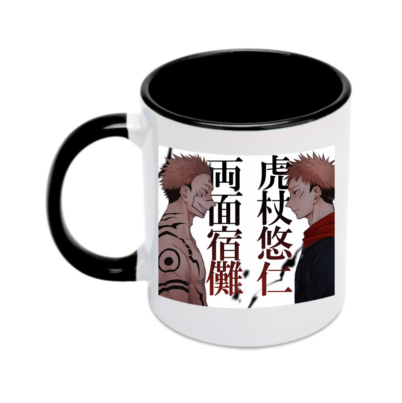 （画像用） 呪術廻戦 Jujutsu Kaisen カラーマグカップ