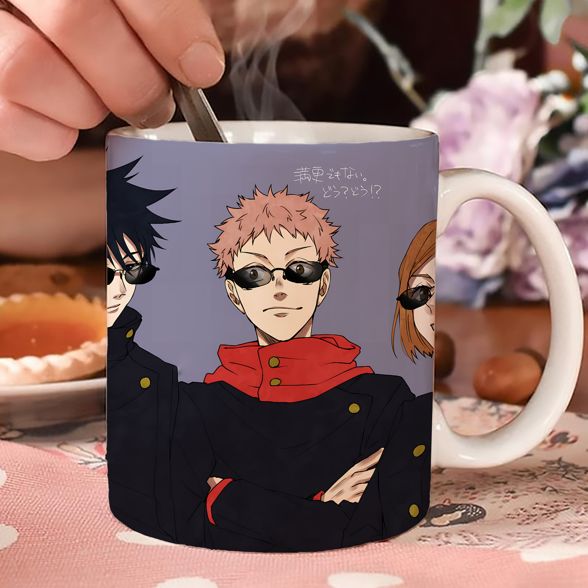 一般的なイメージ