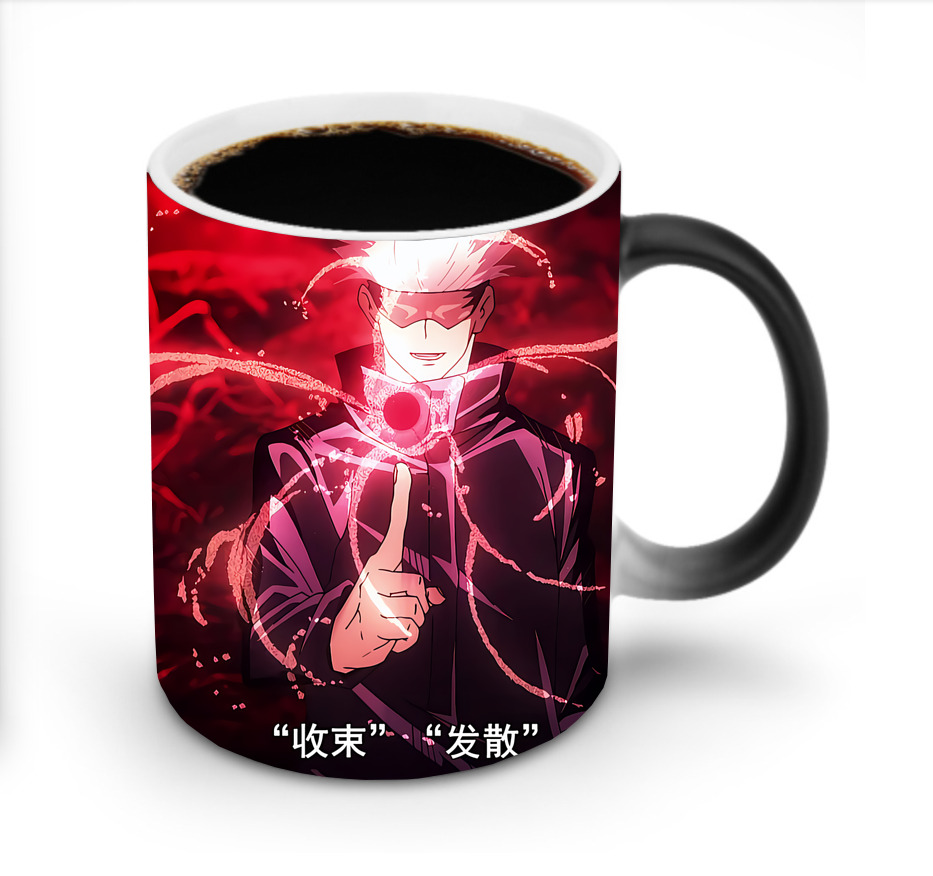 （画像用） 呪術廻戦 Jujutsu Kaisen 温度変色マグカップ