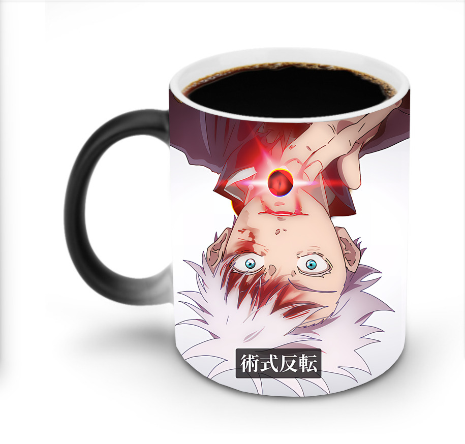 （画像用） 呪術廻戦 Jujutsu Kaisen 温度変色マグカップ