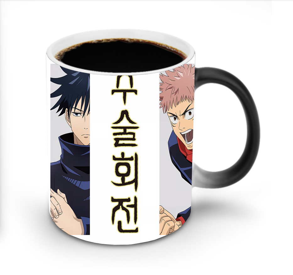 （画像用） 呪術廻戦 Jujutsu Kaisen 温度変色マグカップ