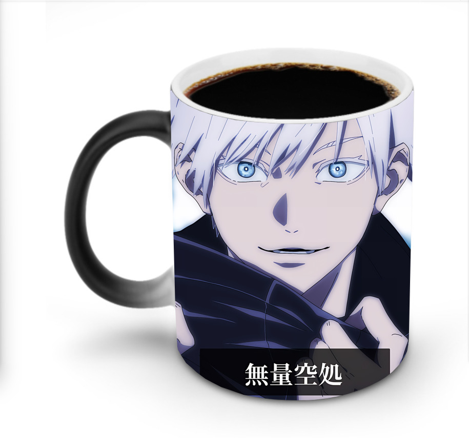 （画像用） 呪術廻戦 Jujutsu Kaisen 温度変色マグカップ