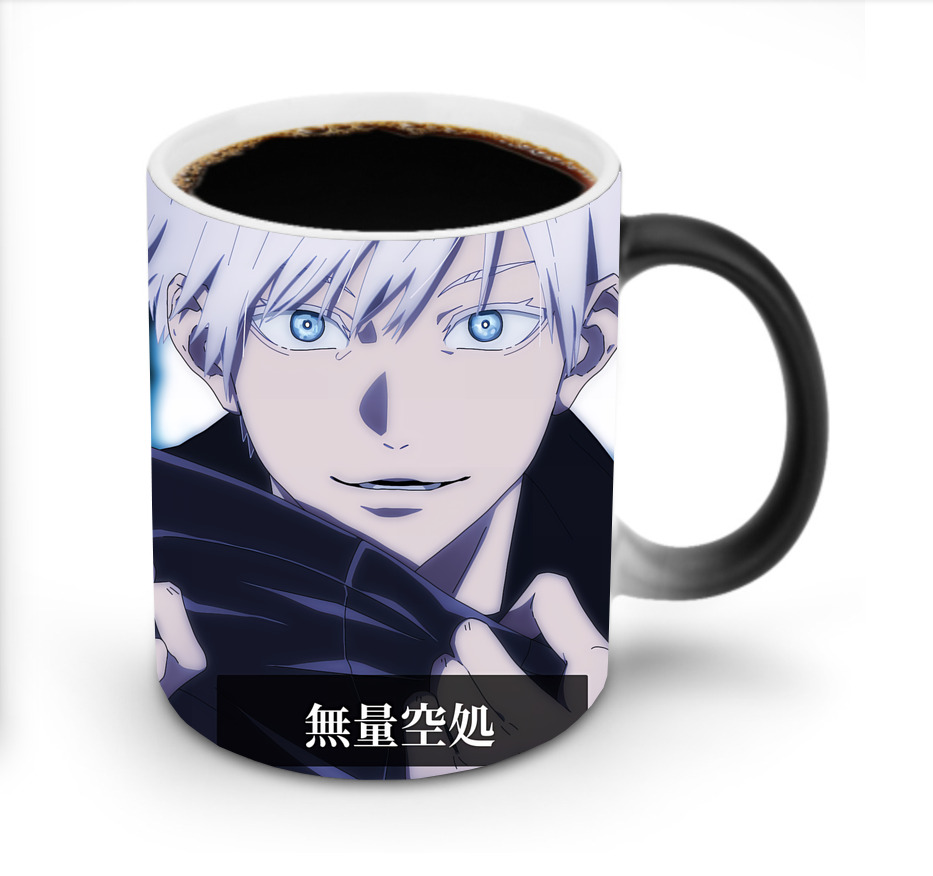 （画像用） 呪術廻戦 Jujutsu Kaisen 温度変色マグカップ