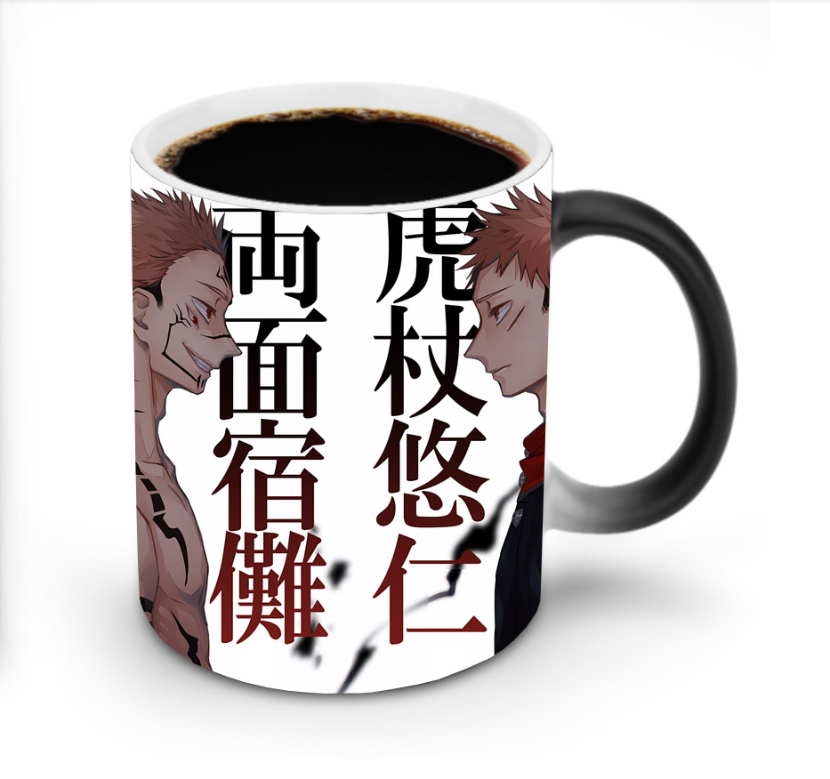 （画像用） 呪術廻戦 Jujutsu Kaisen 温度変色マグカップ