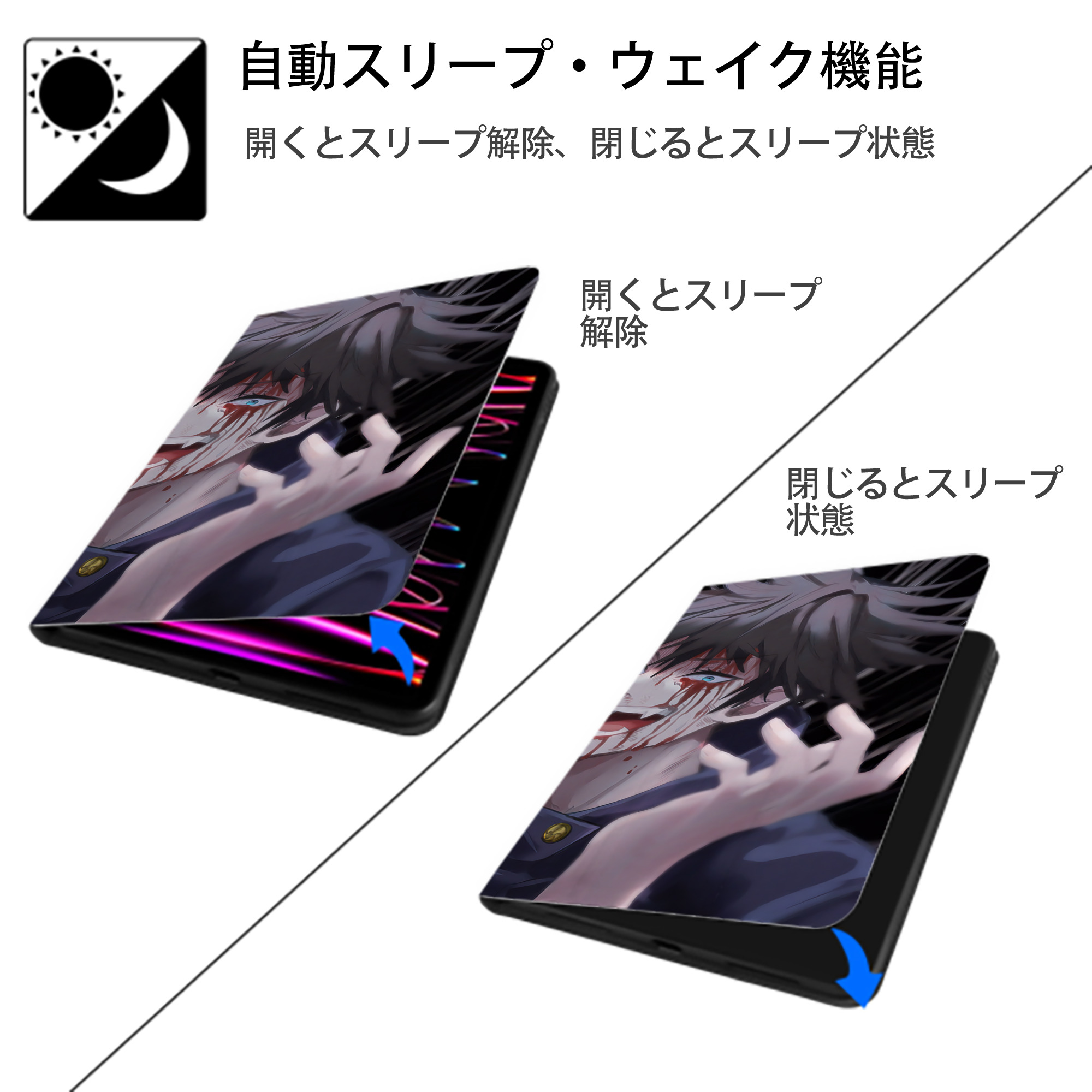 呪術廻戦 Jujutsu Kaisen IPad ケース ブック型 PUレザー TPU 耐衝撃 軽量 薄型 ペン収納なし 全面保護 IPad 各モデル対応