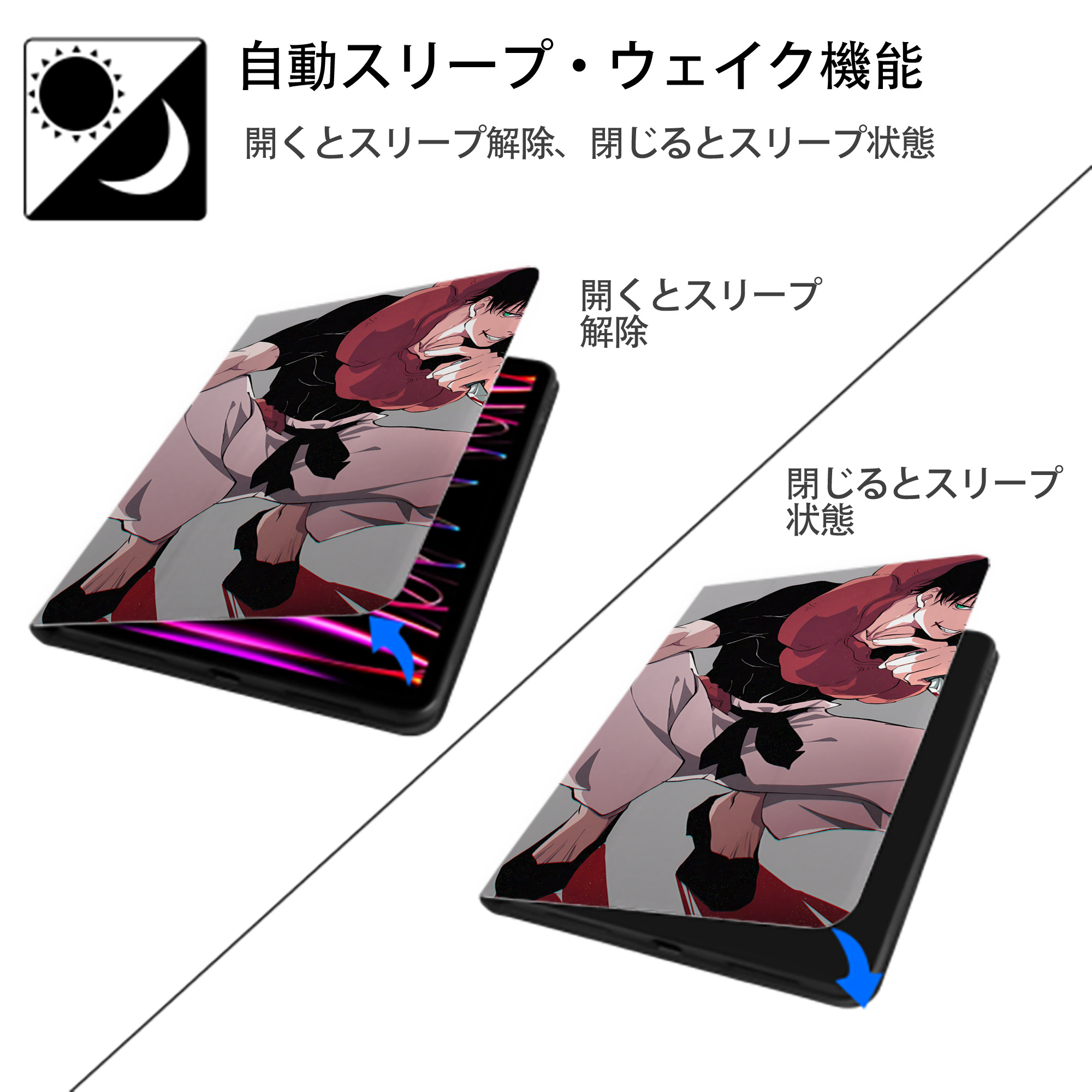 呪術廻戦 Jujutsu Kaisen IPad ケース ブック型 PUレザー TPU 耐衝撃 軽量 薄型 ペン収納なし 全面保護 IPad 各モデル対応