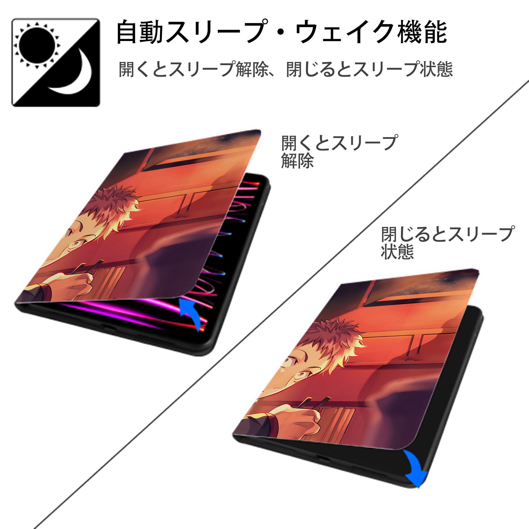 呪術廻戦 Jujutsu Kaisen IPad ケース ブック型 PUレザー TPU 耐衝撃 軽量 薄型 ペン収納なし 全面保護 IPad 各モデル対応