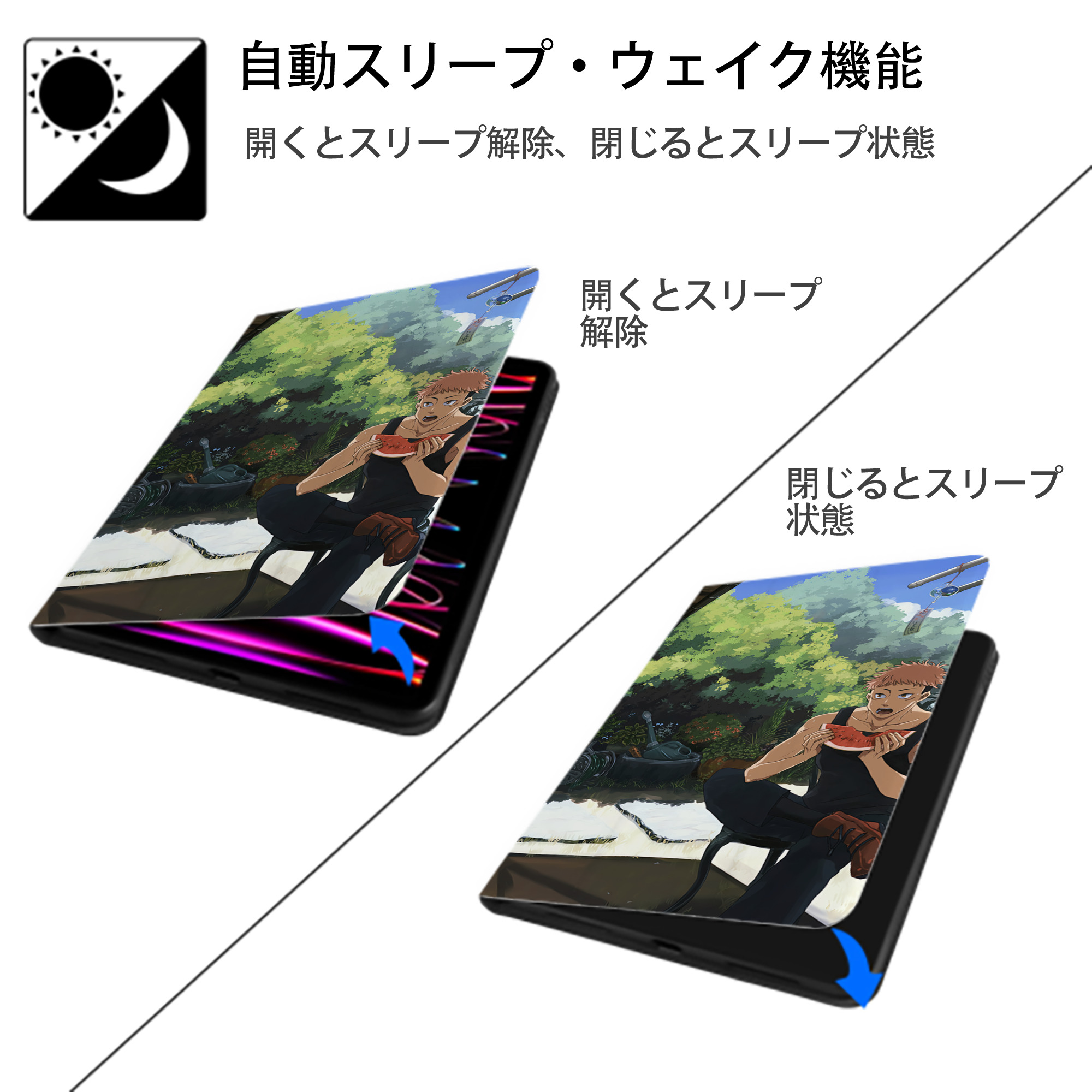 呪術廻戦 Jujutsu Kaisen IPad ケース ブック型 PUレザー TPU 耐衝撃 軽量 薄型 ペン収納なし 全面保護 IPad 各モデル対応
