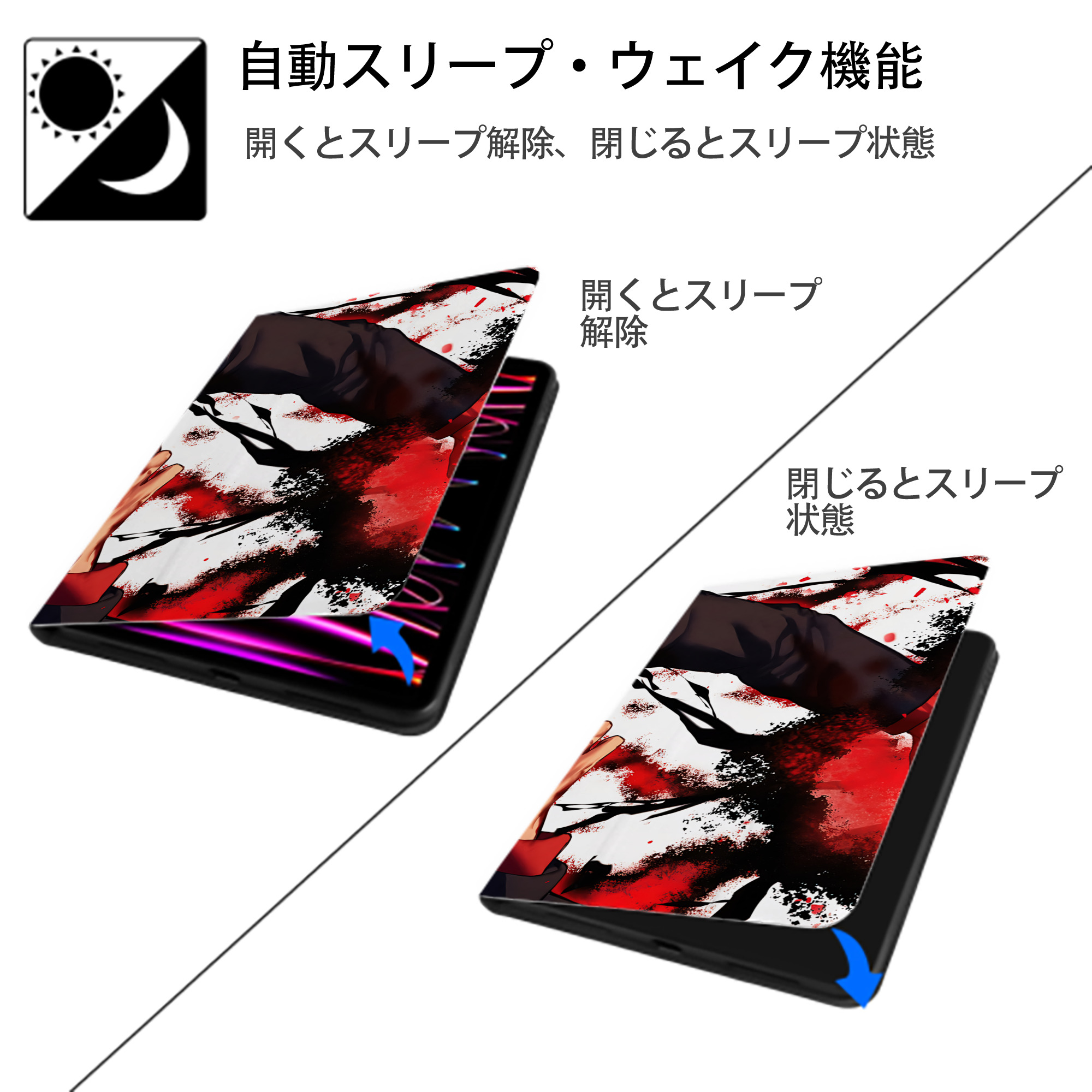 呪術廻戦 Jujutsu Kaisen IPad ケース ブック型 PUレザー TPU 耐衝撃 軽量 薄型 ペン収納なし 全面保護 IPad 各モデル対応