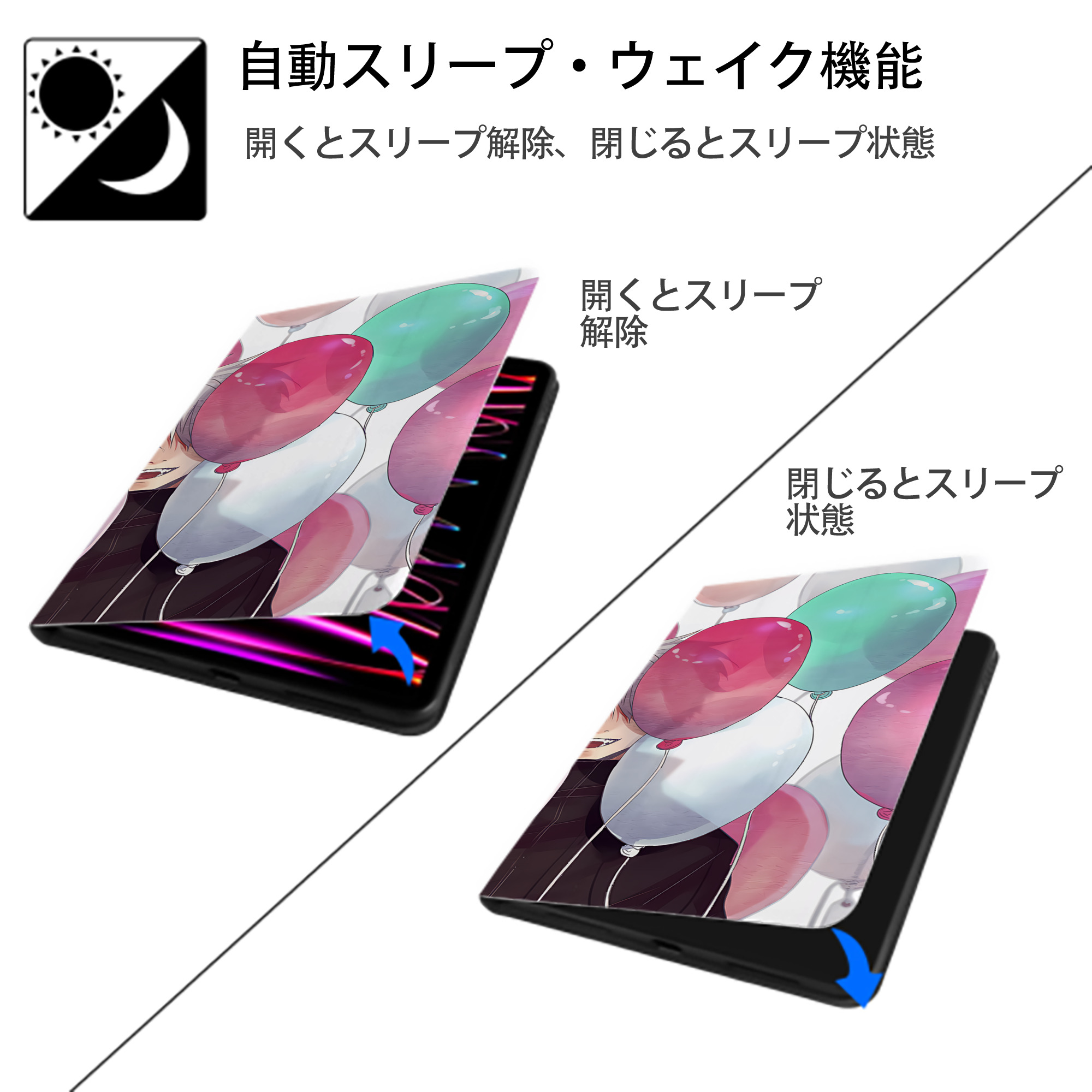 呪術廻戦 Jujutsu Kaisen IPad ケース ブック型 PUレザー TPU 耐衝撃 軽量 薄型 ペン収納なし 全面保護 IPad 各モデル対応
