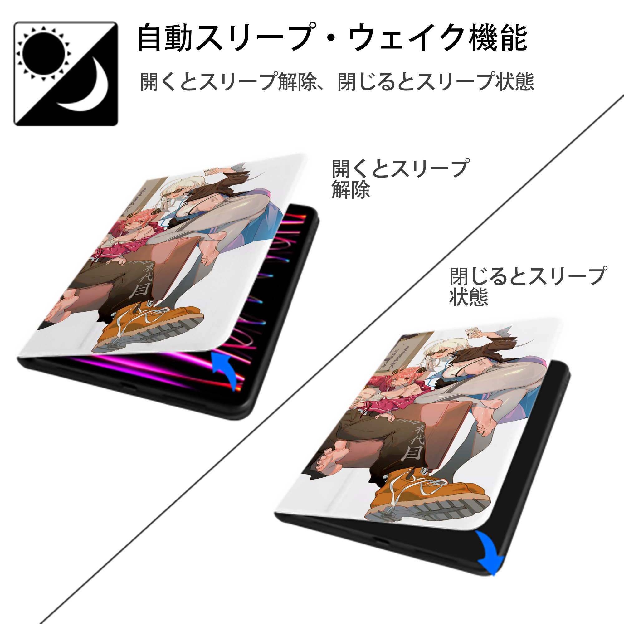 呪術廻戦 Jujutsu Kaisen IPad ケース ブック型 PUレザー TPU 耐衝撃 軽量 薄型 ペン収納なし 全面保護 IPad 各モデル対応