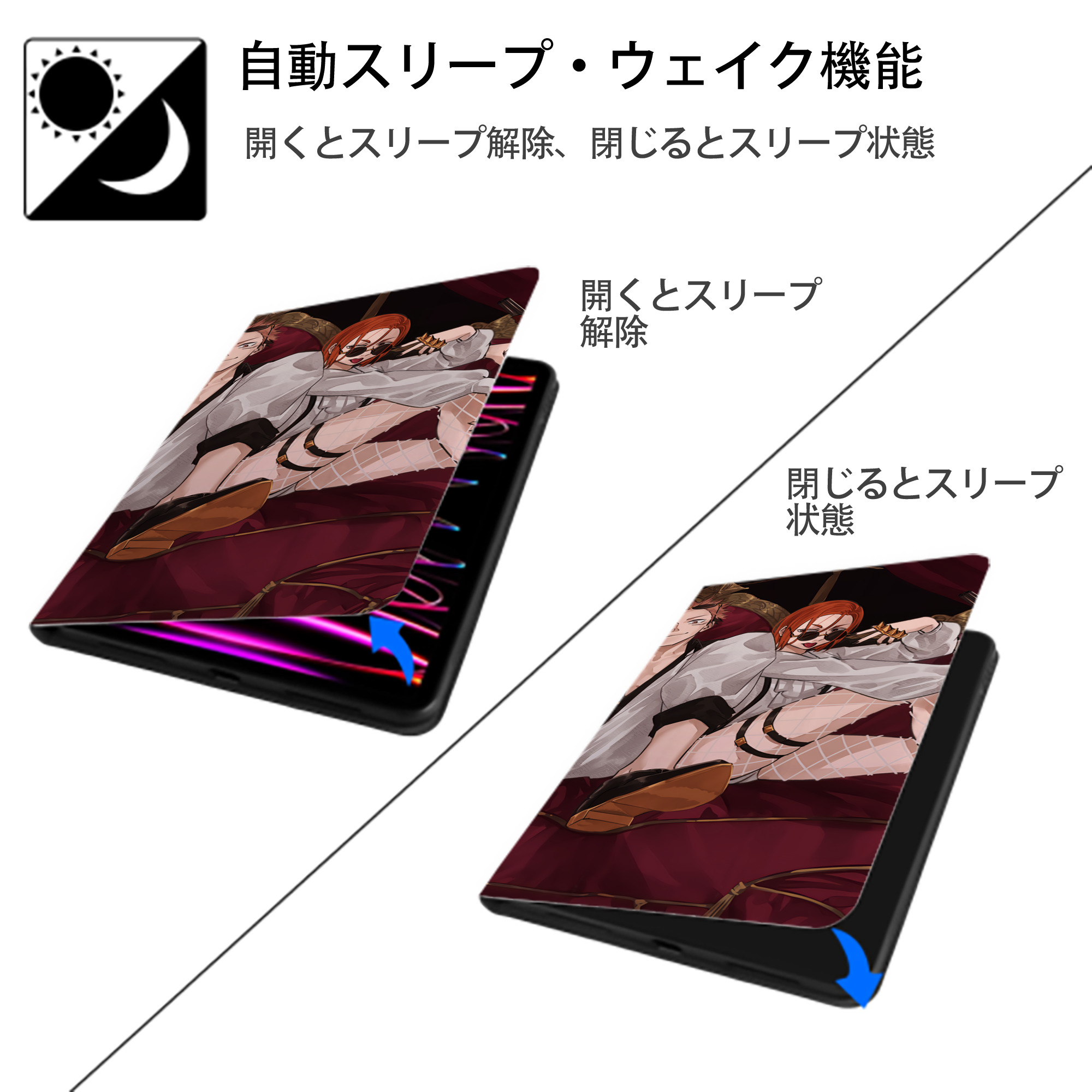 呪術廻戦 Jujutsu Kaisen IPad ケース ブック型 PUレザー TPU 耐衝撃 軽量 薄型 ペン収納なし 全面保護 IPad 各モデル対応
