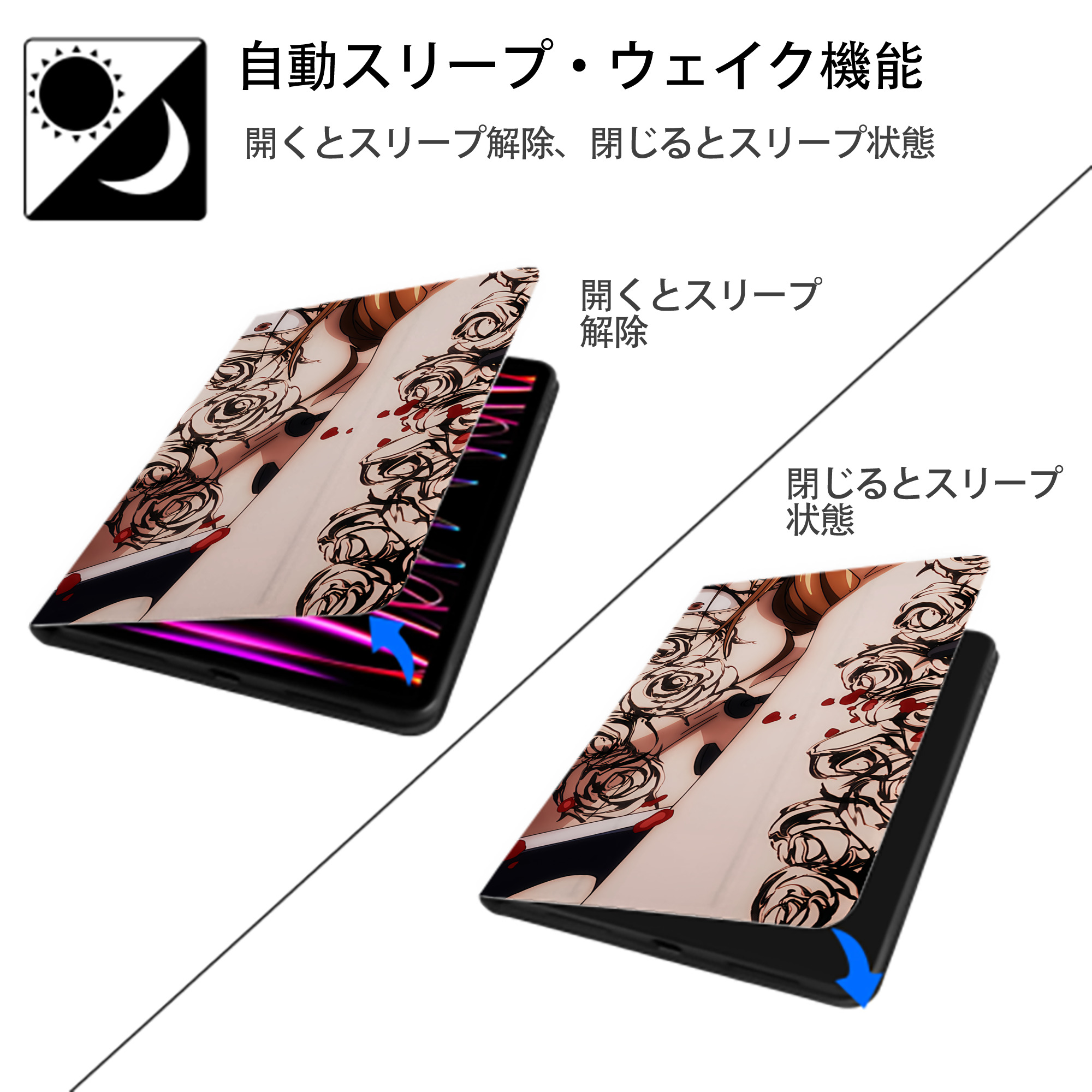 呪術廻戦 Jujutsu Kaisen IPad ケース ブック型 PUレザー TPU 耐衝撃 軽量 薄型 ペン収納なし 全面保護 IPad 各モデル対応