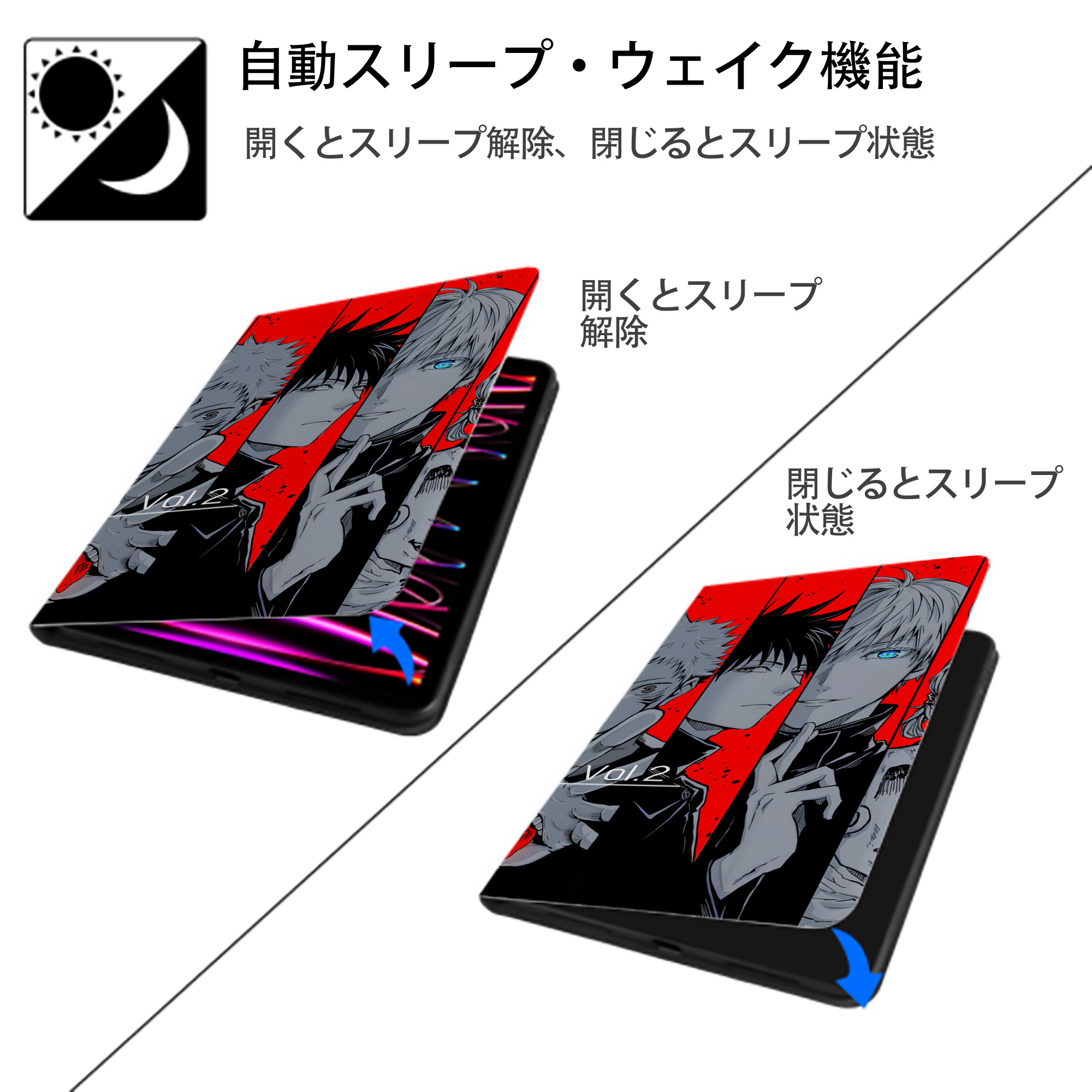 呪術廻戦 Jujutsu Kaisen IPad ケース ブック型 PUレザー TPU 耐衝撃 軽量 薄型 ペン収納なし 全面保護 IPad 各モデル対応
