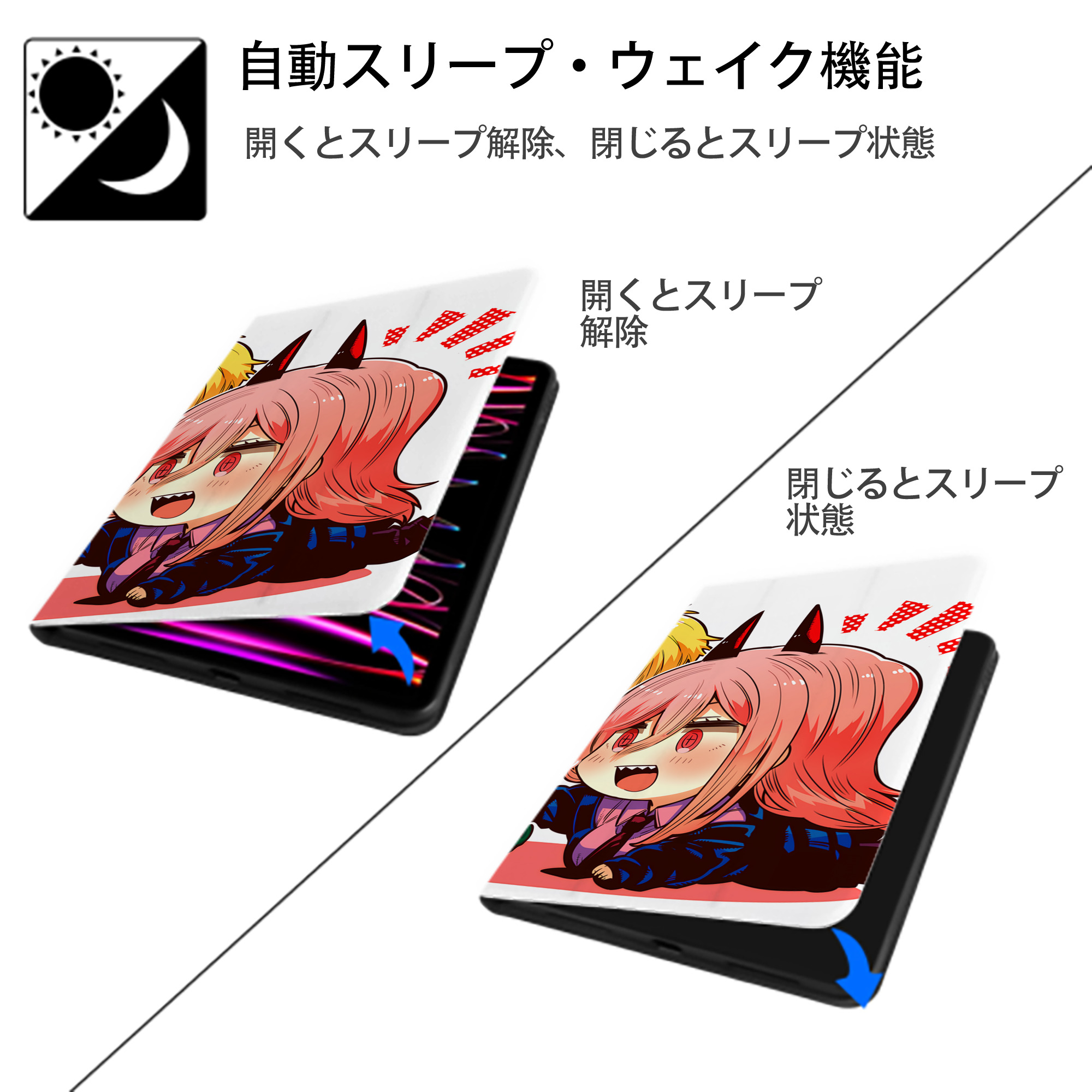呪術廻戦 Jujutsu Kaisen IPad ケース ブック型 PUレザー TPU 耐衝撃 軽量 薄型 ペン収納なし 全面保護 IPad 各モデル対応