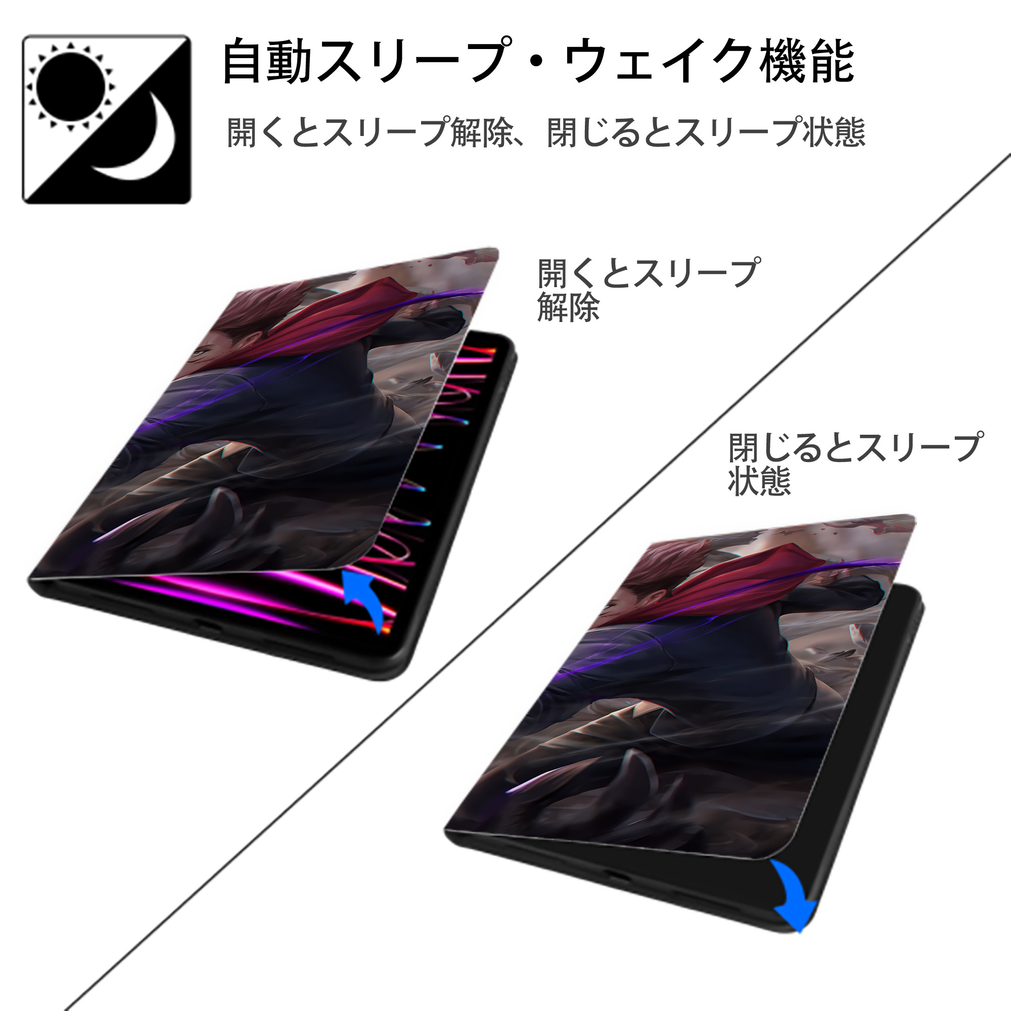 呪術廻戦 Jujutsu Kaisen IPad ケース ブック型 PUレザー TPU 耐衝撃 軽量 薄型 ペン収納なし 全面保護 IPad 各モデル対応