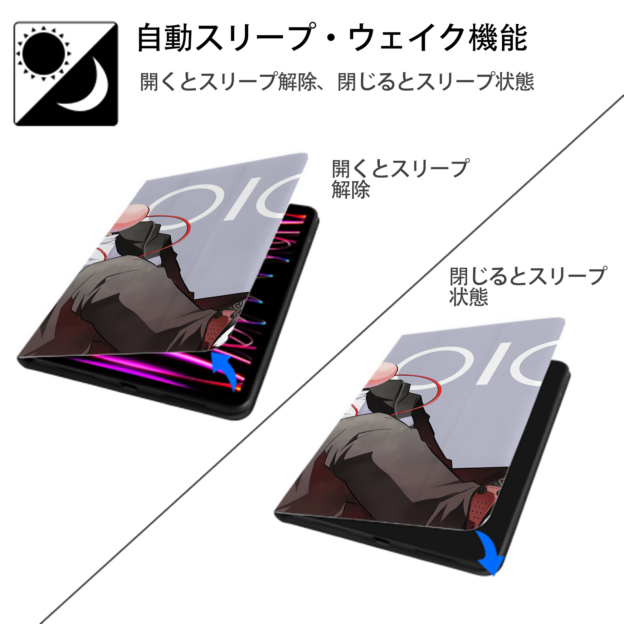 呪術廻戦 Jujutsu Kaisen IPad ケース ブック型 PUレザー TPU 耐衝撃 軽量 薄型 ペン収納なし 全面保護 IPad 各モデル対応