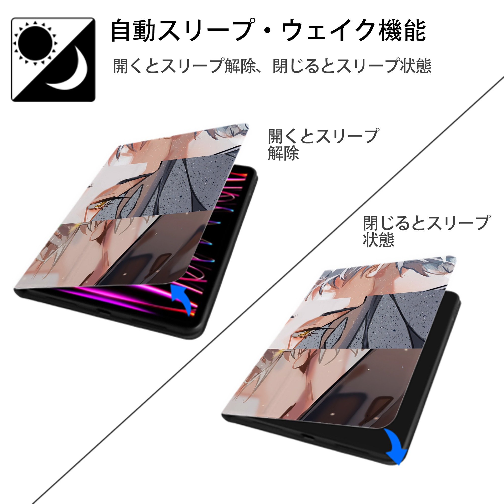 呪術廻戦 Jujutsu Kaisen IPadケース ペンホルダー付き ブックスタイルデザイン