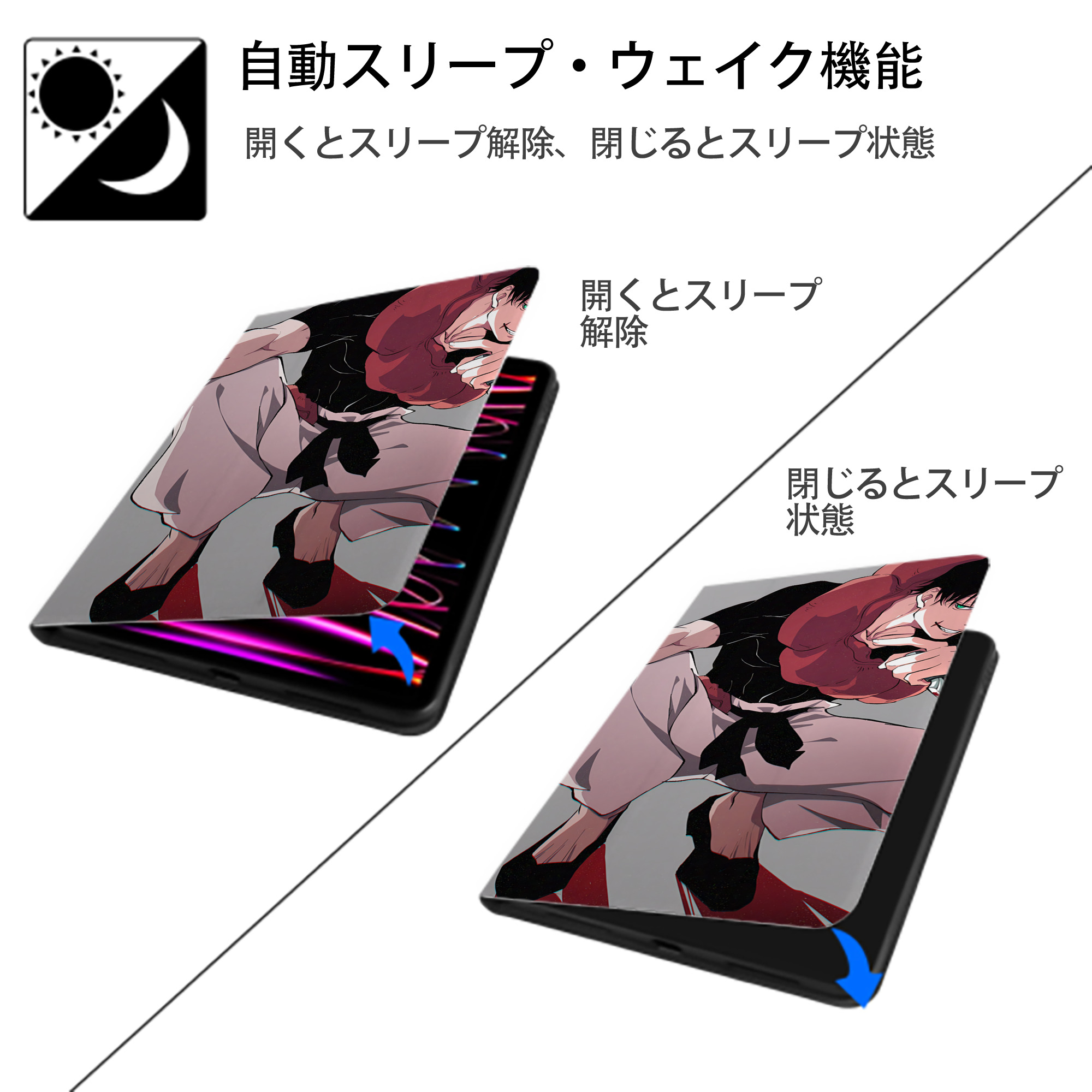 呪術廻戦 Jujutsu Kaisen IPadケース ペンホルダー付き ブックスタイルデザイン