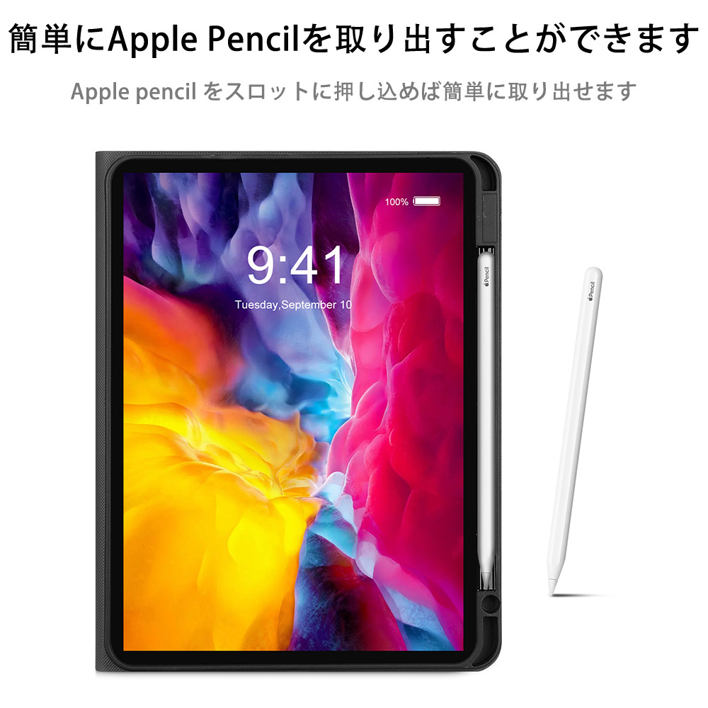 呪術廻戦 Jujutsu Kaisen IPadケース ペンホルダー付き ブックスタイルデザイン