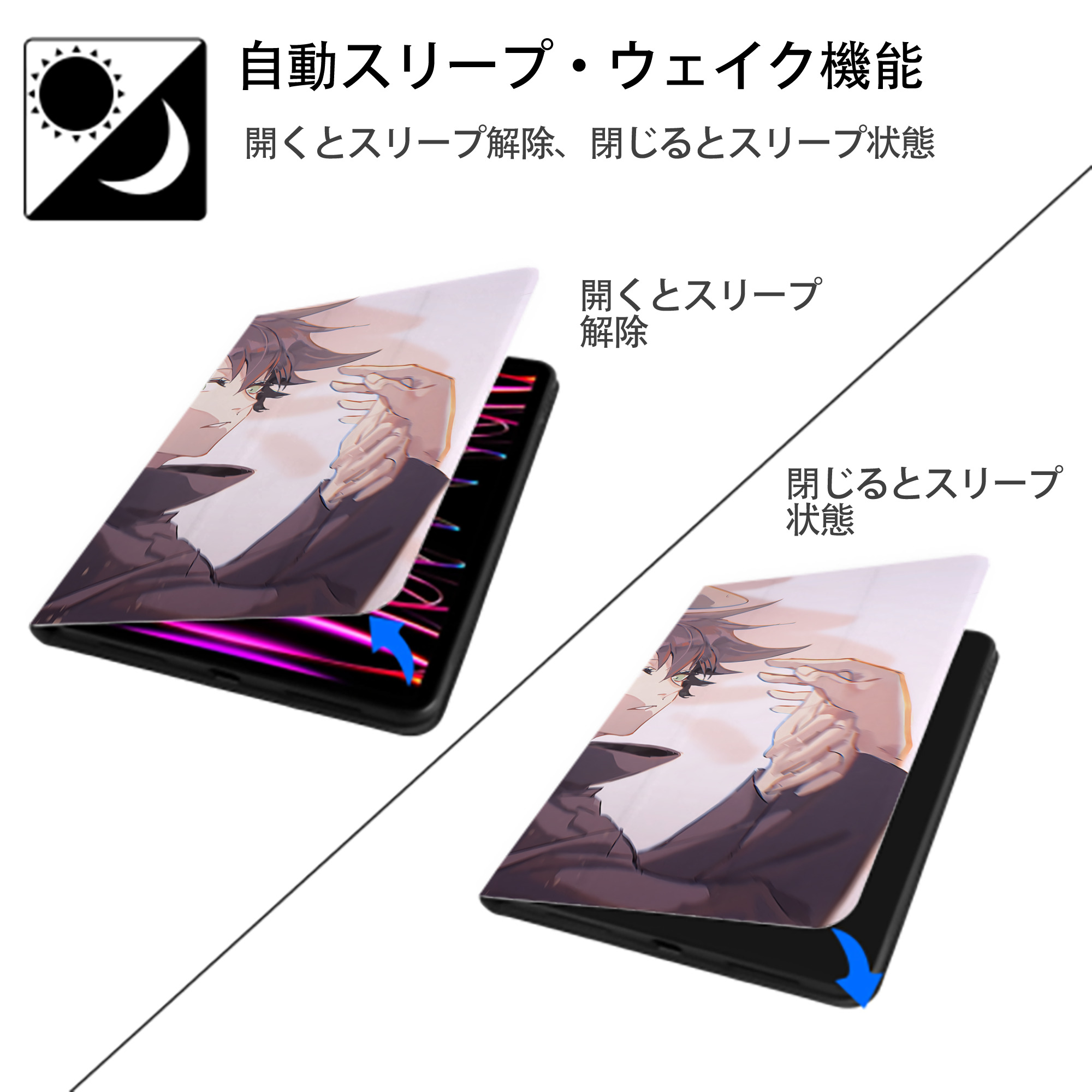 呪術廻戦 Jujutsu Kaisen IPadケース ペンホルダー付き ブックスタイルデザイン
