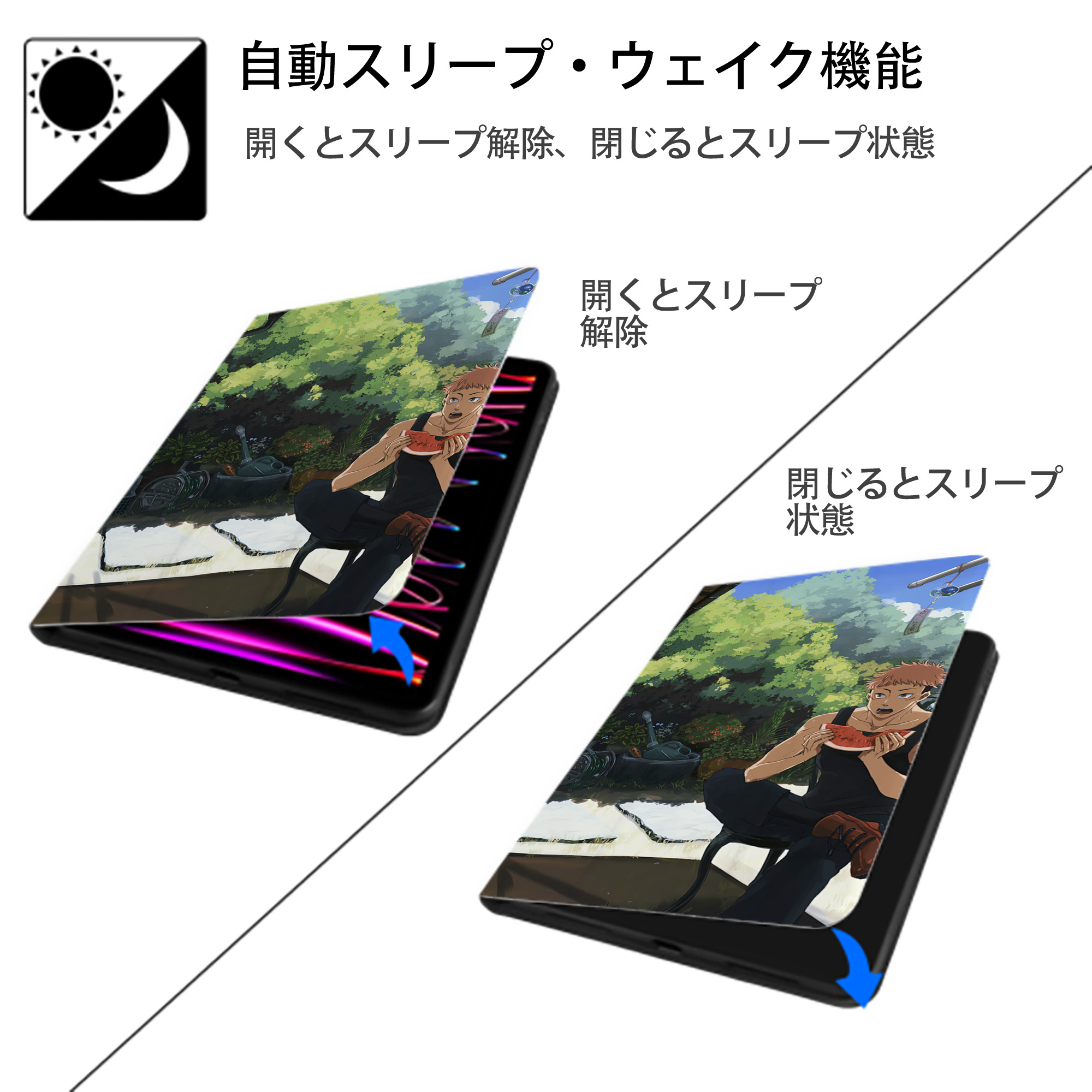 呪術廻戦 Jujutsu Kaisen IPadケース ペンホルダー付き ブックスタイルデザイン