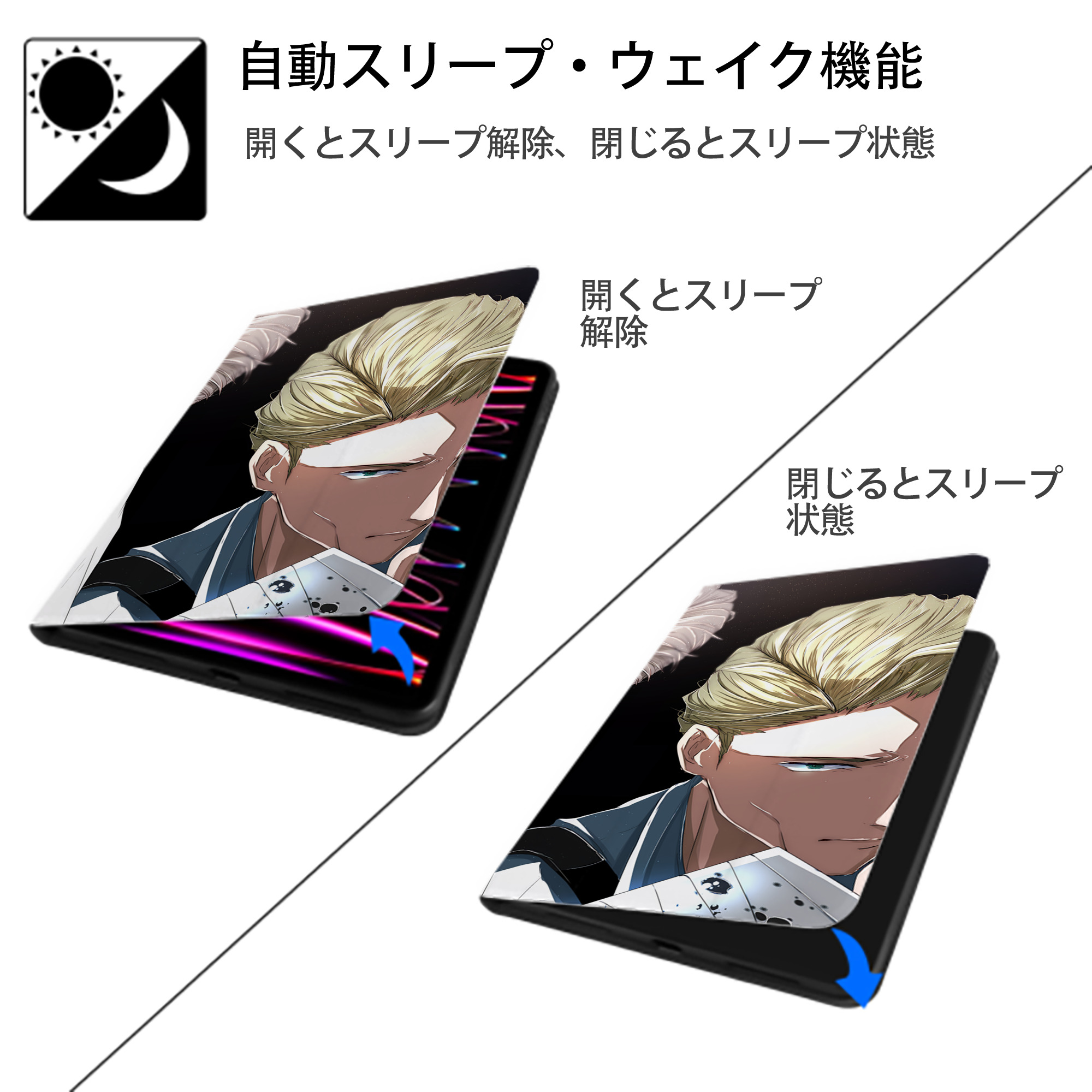 呪術廻戦 Jujutsu Kaisen IPadケース ペンホルダー付き ブックスタイルデザイン