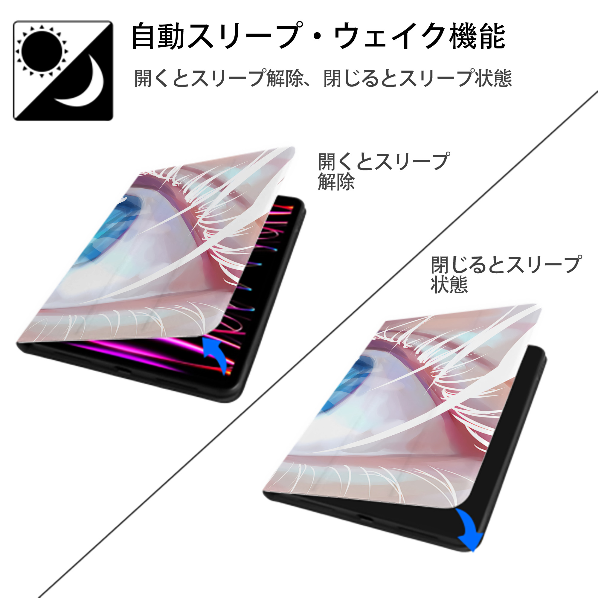 呪術廻戦 Jujutsu Kaisen IPadケース ペンホルダー付き ブックスタイルデザイン