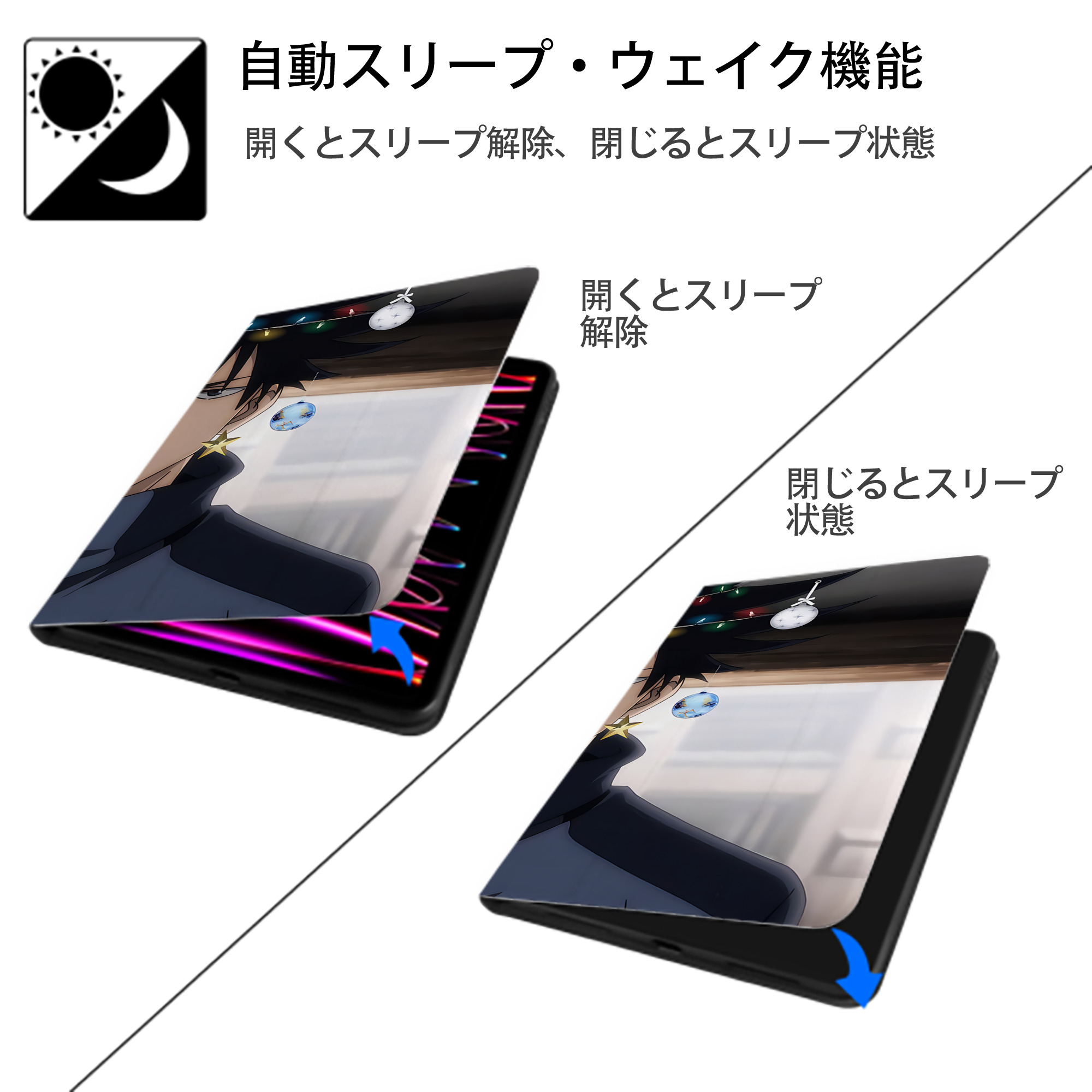 呪術廻戦 Jujutsu Kaisen IPadケース ペンホルダー付き ブックスタイルデザイン
