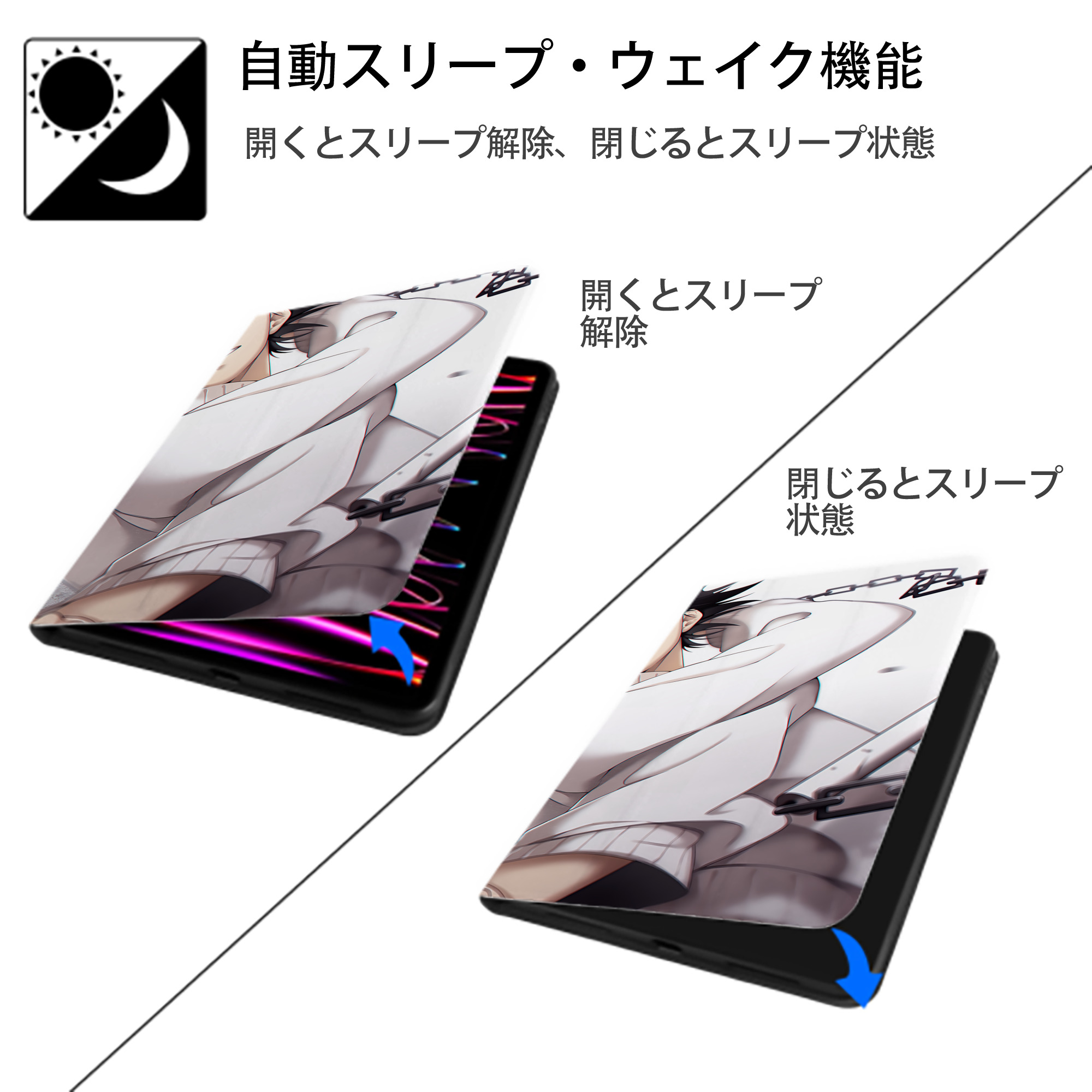 呪術廻戦 Jujutsu Kaisen IPadケース ペンホルダー付き ブックスタイルデザイン