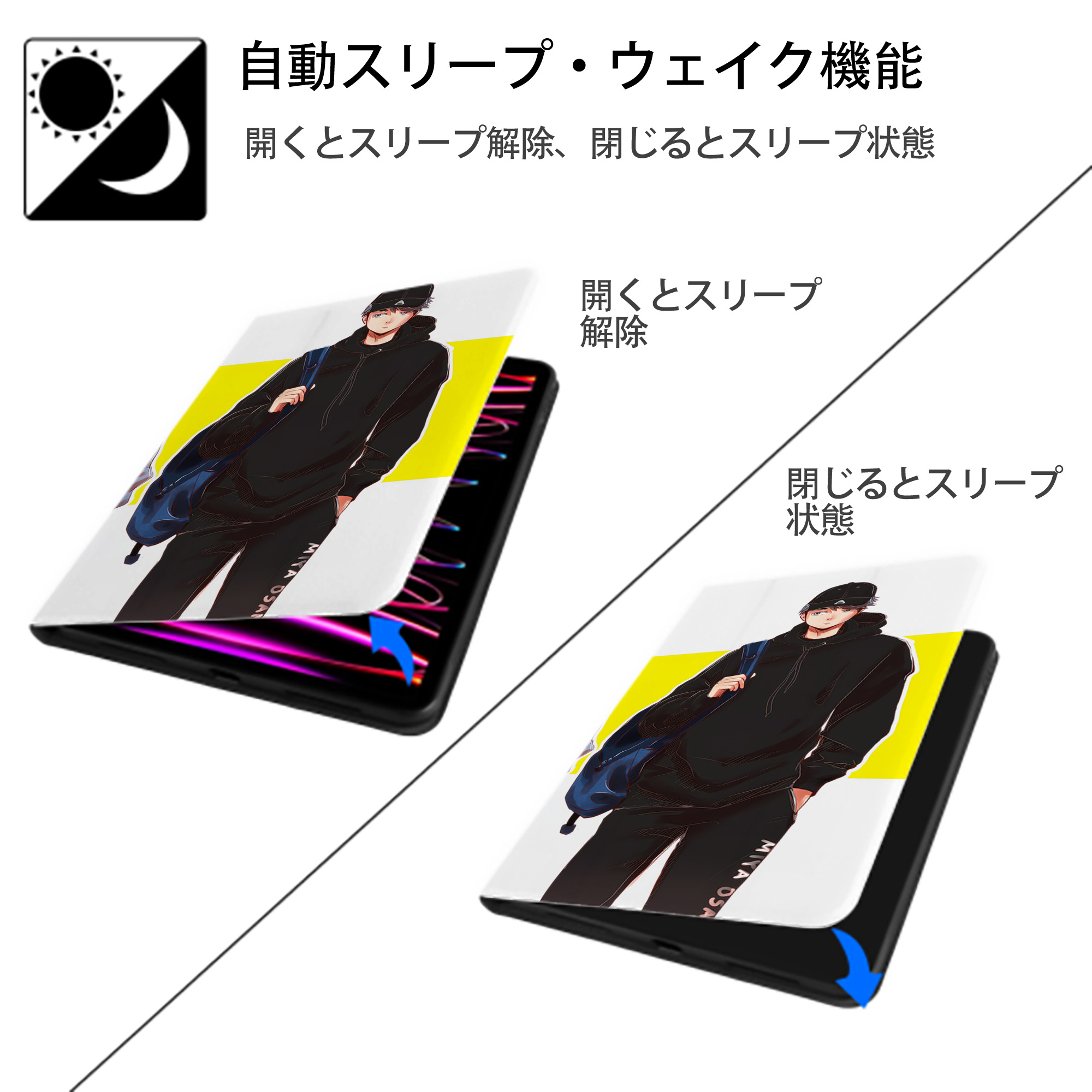 呪術廻戦 Jujutsu Kaisen IPadケース ペンホルダー付き ブックスタイルデザイン