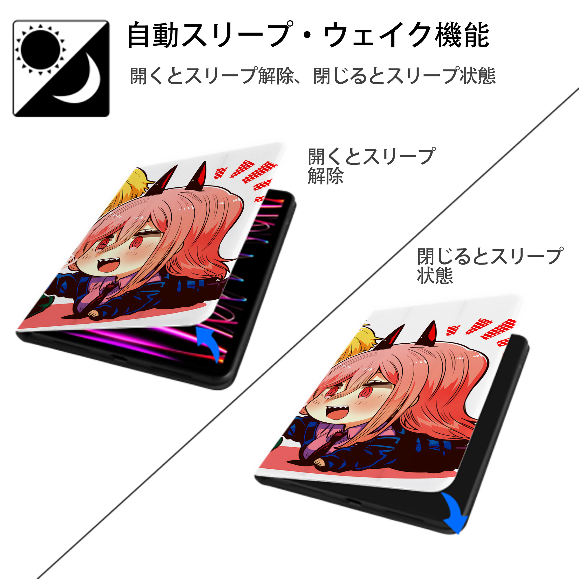 呪術廻戦 Jujutsu Kaisen IPadケース ペンホルダー付き ブックスタイルデザイン