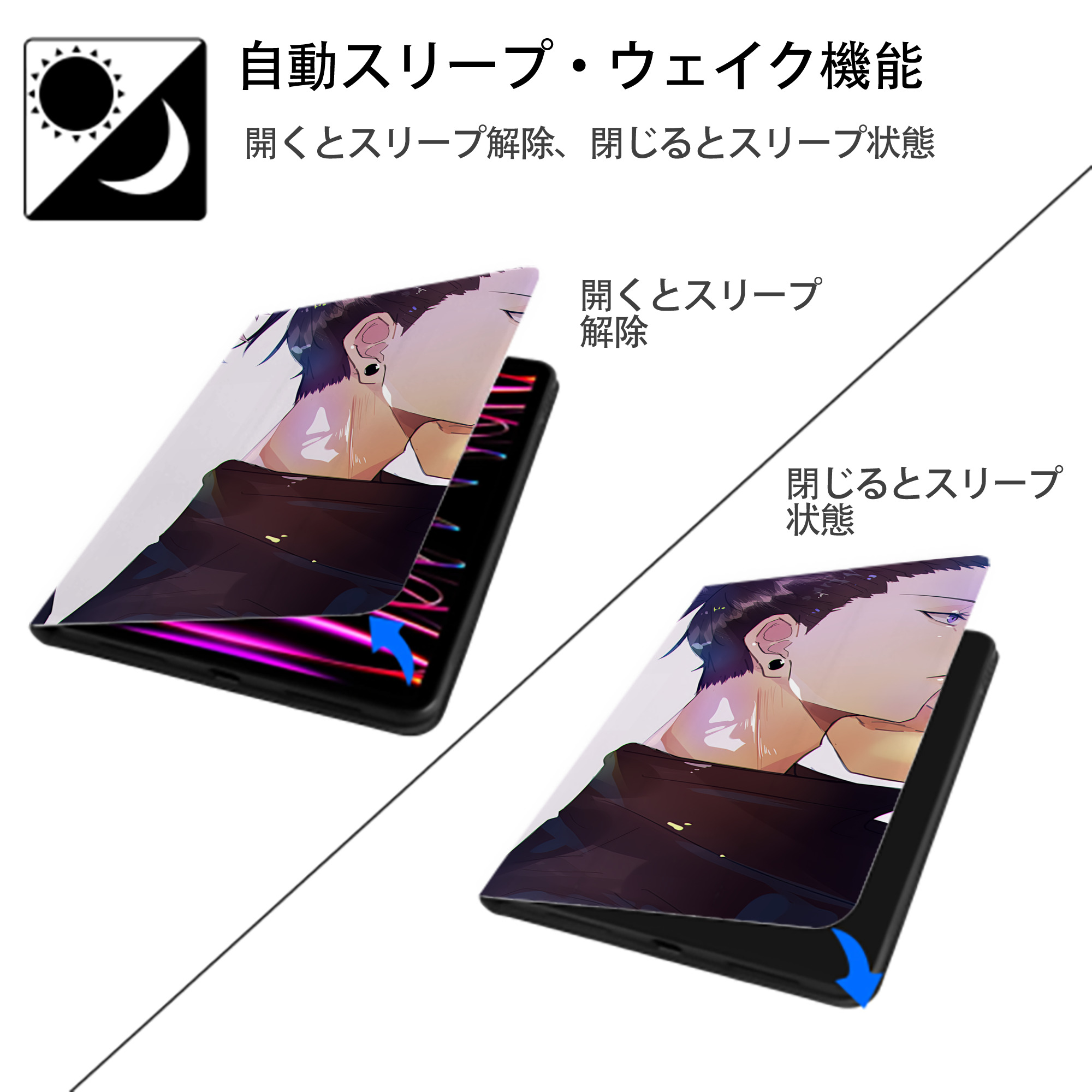 呪術廻戦 Jujutsu Kaisen IPadケース ペンホルダー付き ブックスタイルデザイン