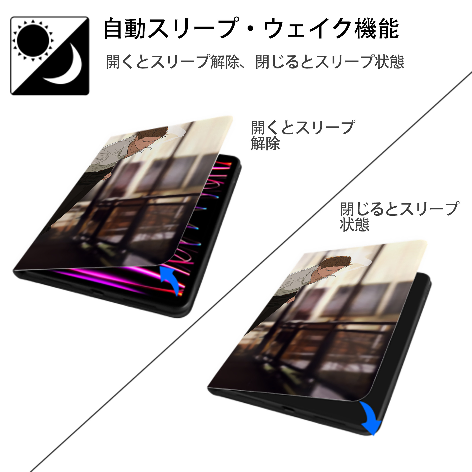 呪術廻戦 Jujutsu Kaisen IPadケース ペンホルダー付き ブックスタイルデザイン