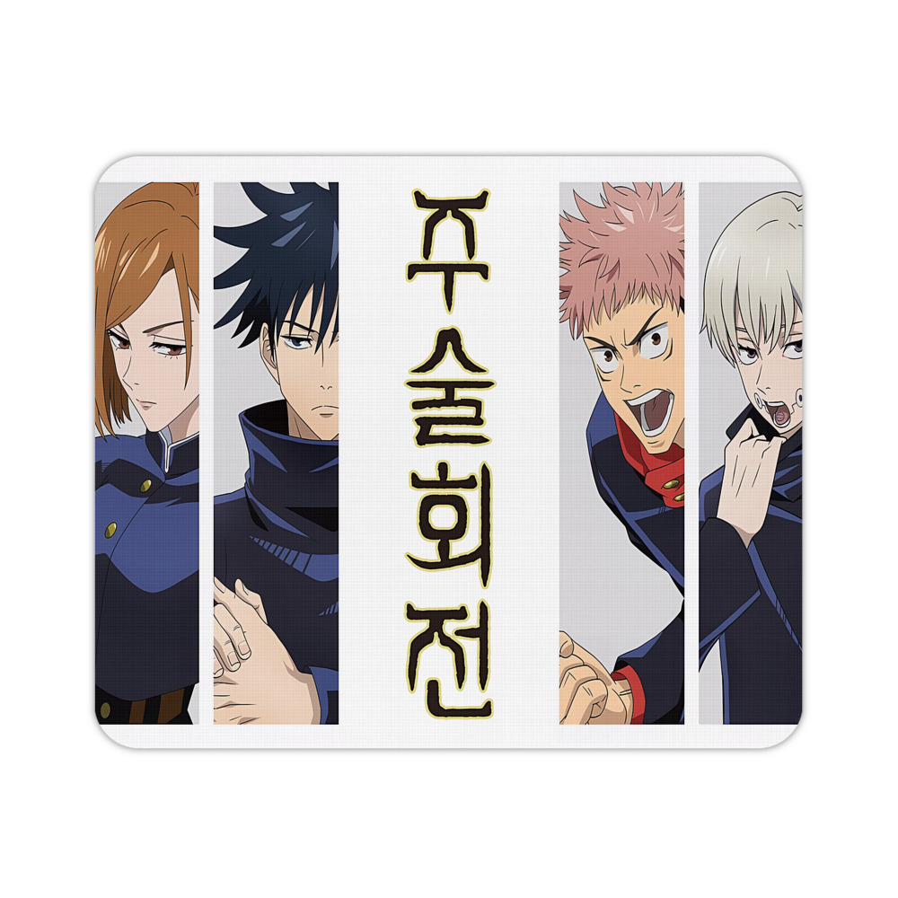 （画像用） 呪術廻戦 Jujutsu Kaisen マウスパッド ステッチ加工 ラバー素材 防水 滑り止め 超薄型 ゲーミング/オフィス対応