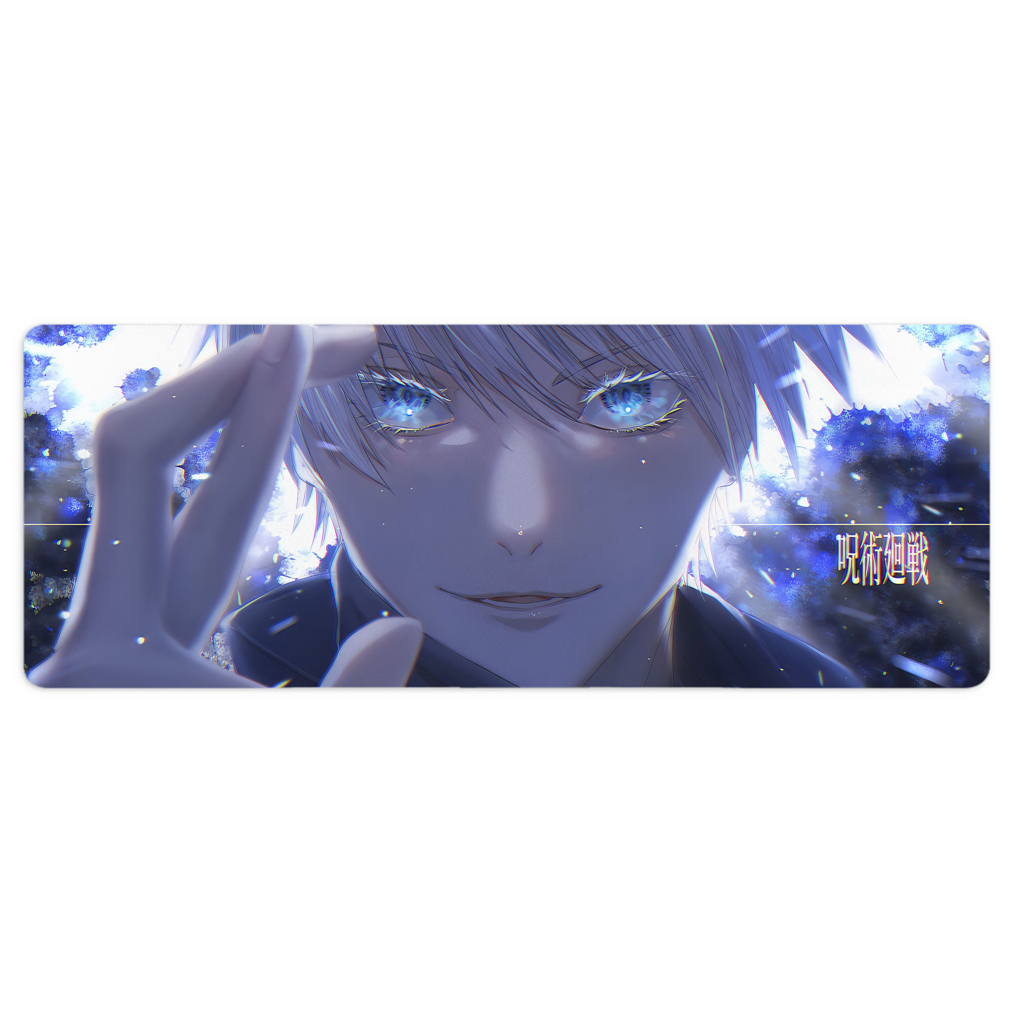 （画像用） 呪術廻戦 Jujutsu Kaisen ステッチ加工 大判デスクマット／滑り止めマウスパッド