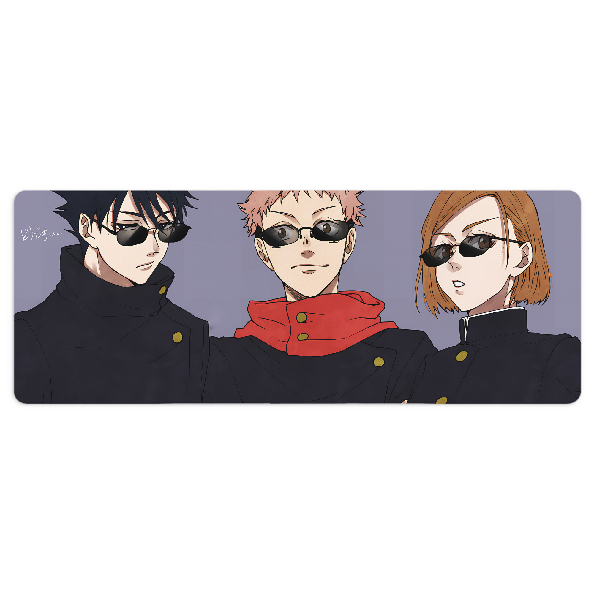 （画像用） 呪術廻戦 Jujutsu Kaisen ステッチ加工 大判デスクマット／滑り止めマウスパッド