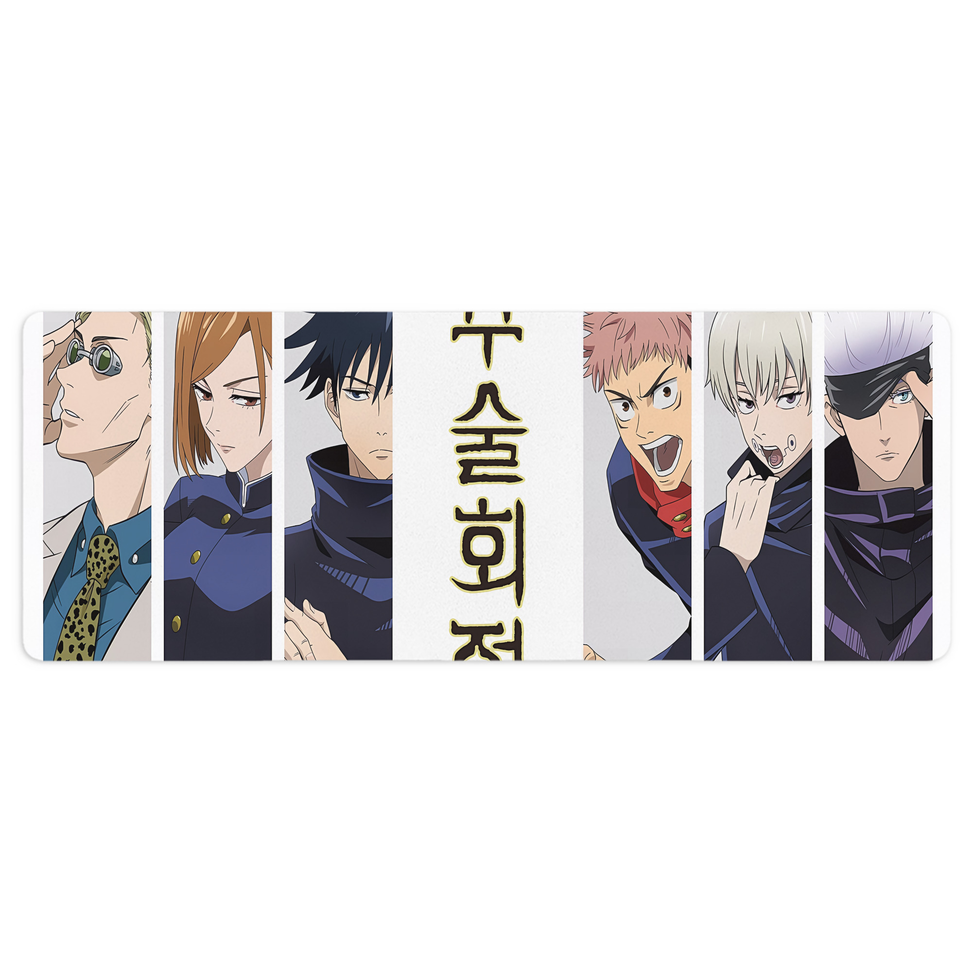 （画像用） 呪術廻戦 Jujutsu Kaisen ステッチ加工 大判デスクマット／滑り止めマウスパッド