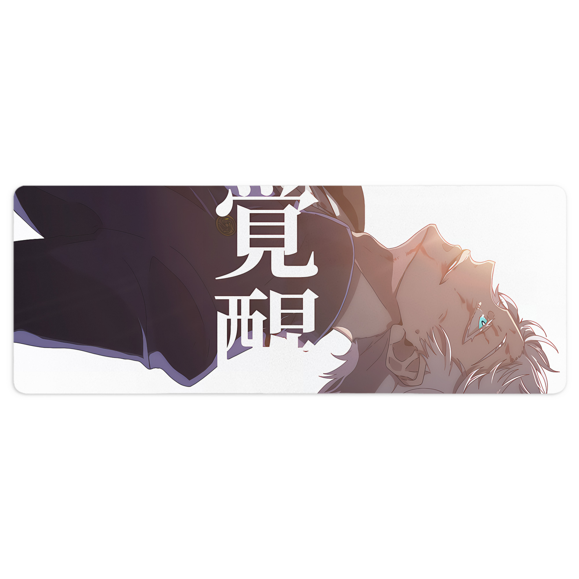 （画像用） 呪術廻戦 Jujutsu Kaisen ステッチ加工 大判デスクマット／滑り止めマウスパッド