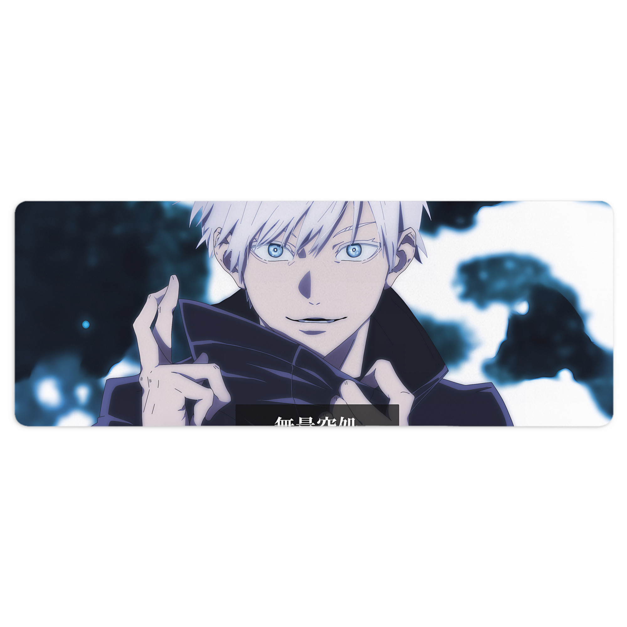 （画像用） 呪術廻戦 Jujutsu Kaisen ステッチ加工 大判デスクマット／滑り止めマウスパッド