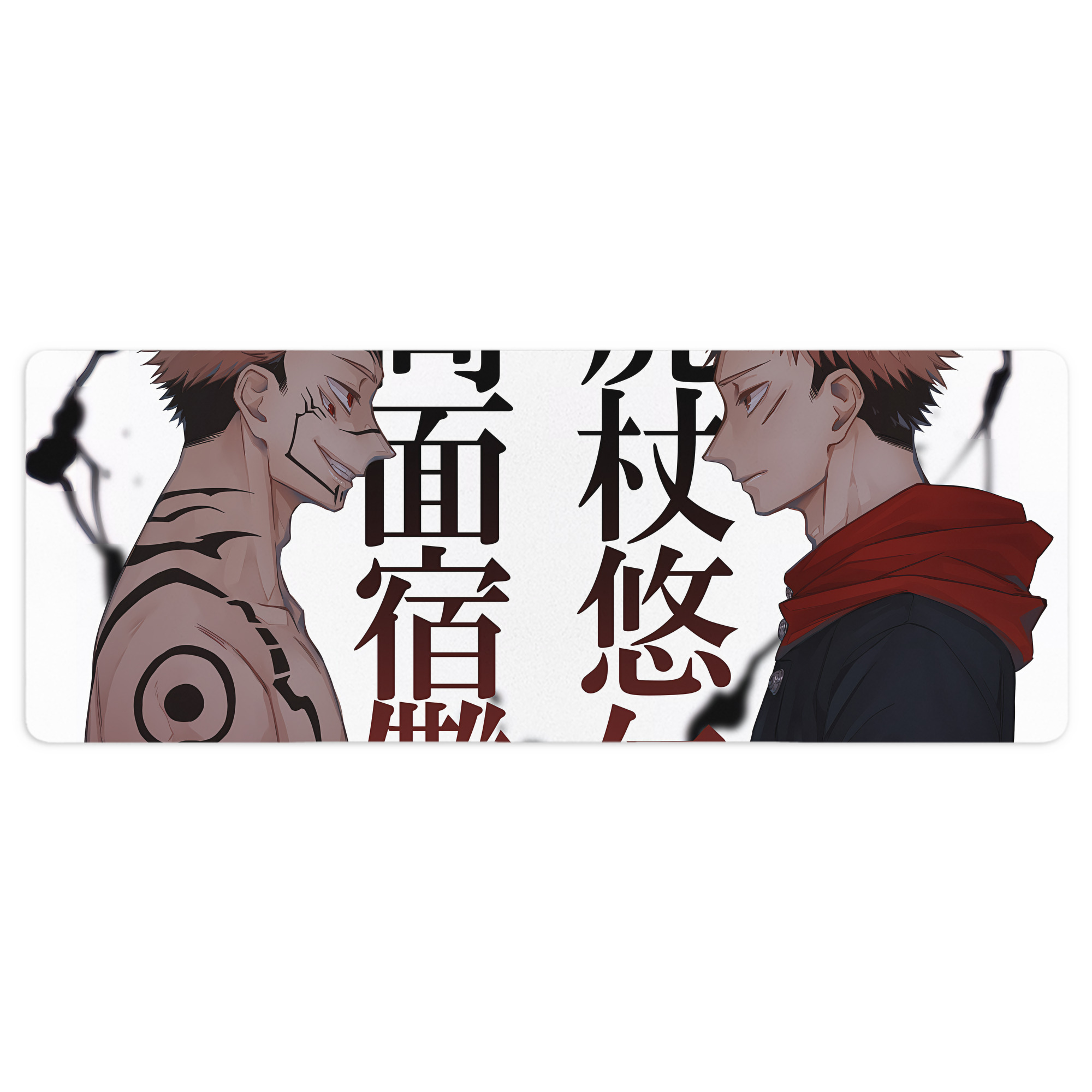 （画像用） 呪術廻戦 Jujutsu Kaisen ステッチ加工 大判デスクマット／滑り止めマウスパッド