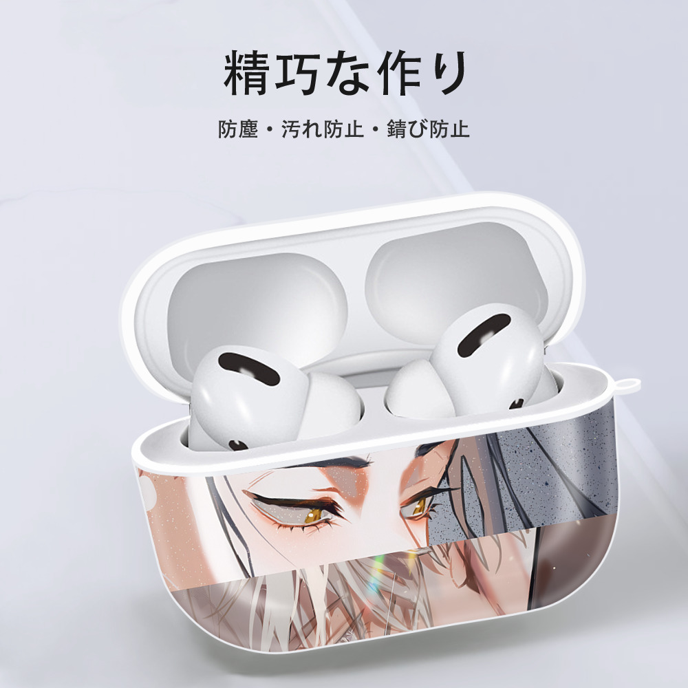 呪術廻戦 Jujutsu Kaisen 【AirPods Pro用】ハードシェル保護ケース 耐衝撃・防指紋・カラビナ付き商品仕様