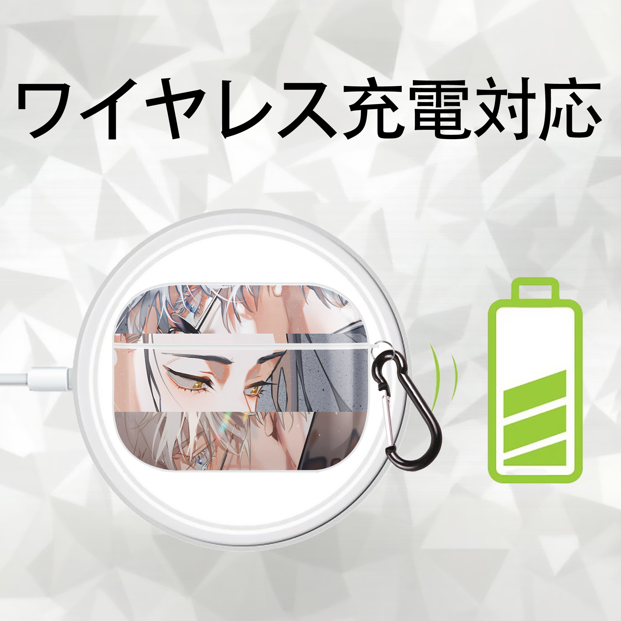 呪術廻戦 Jujutsu Kaisen 【AirPods Pro用】ハードシェル保護ケース 耐衝撃・防指紋・カラビナ付き商品仕様